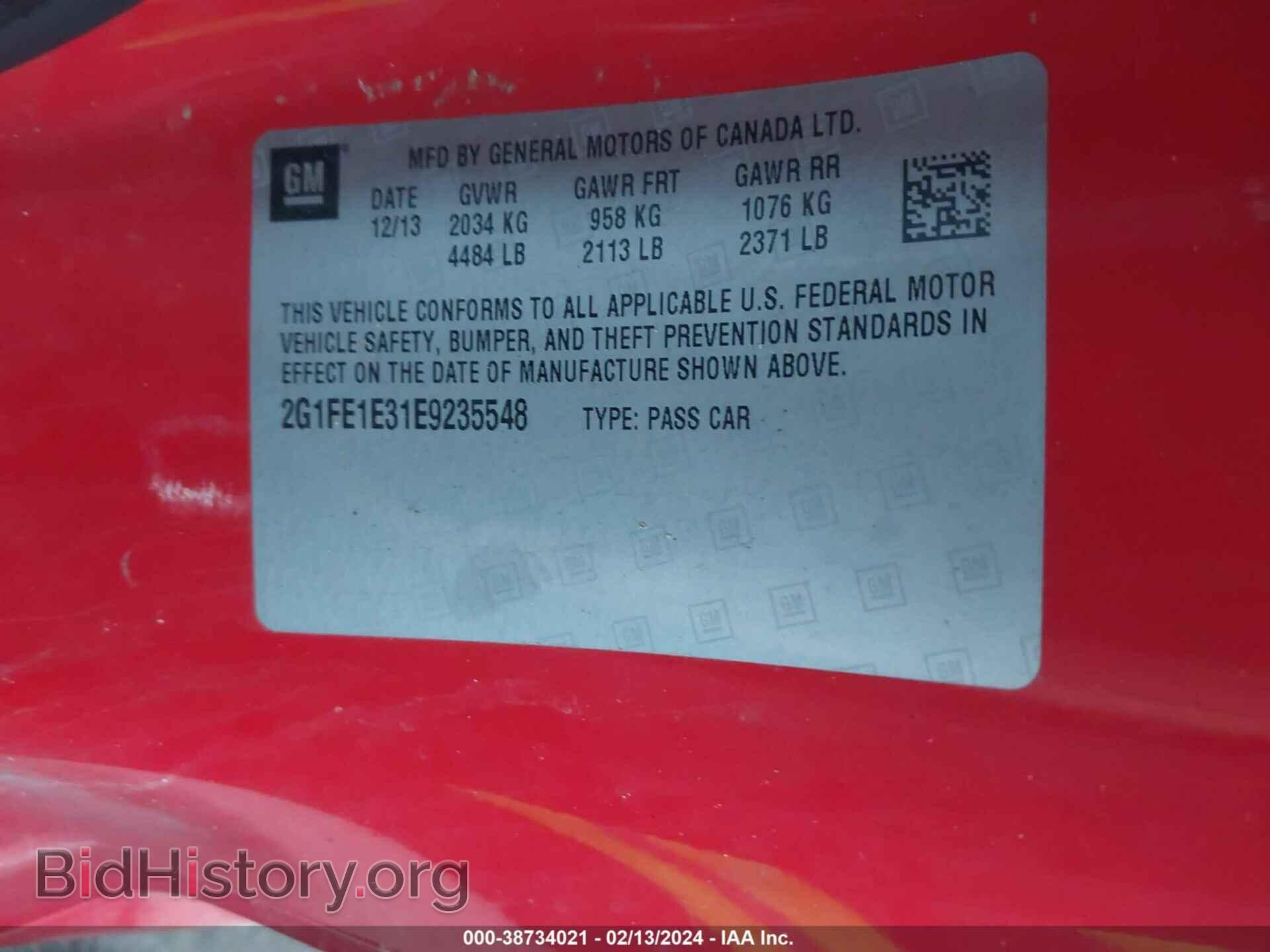 2014 CHEVROLET CAMARO - VIN: 2G1FE1E31E9235548 - Фото 9