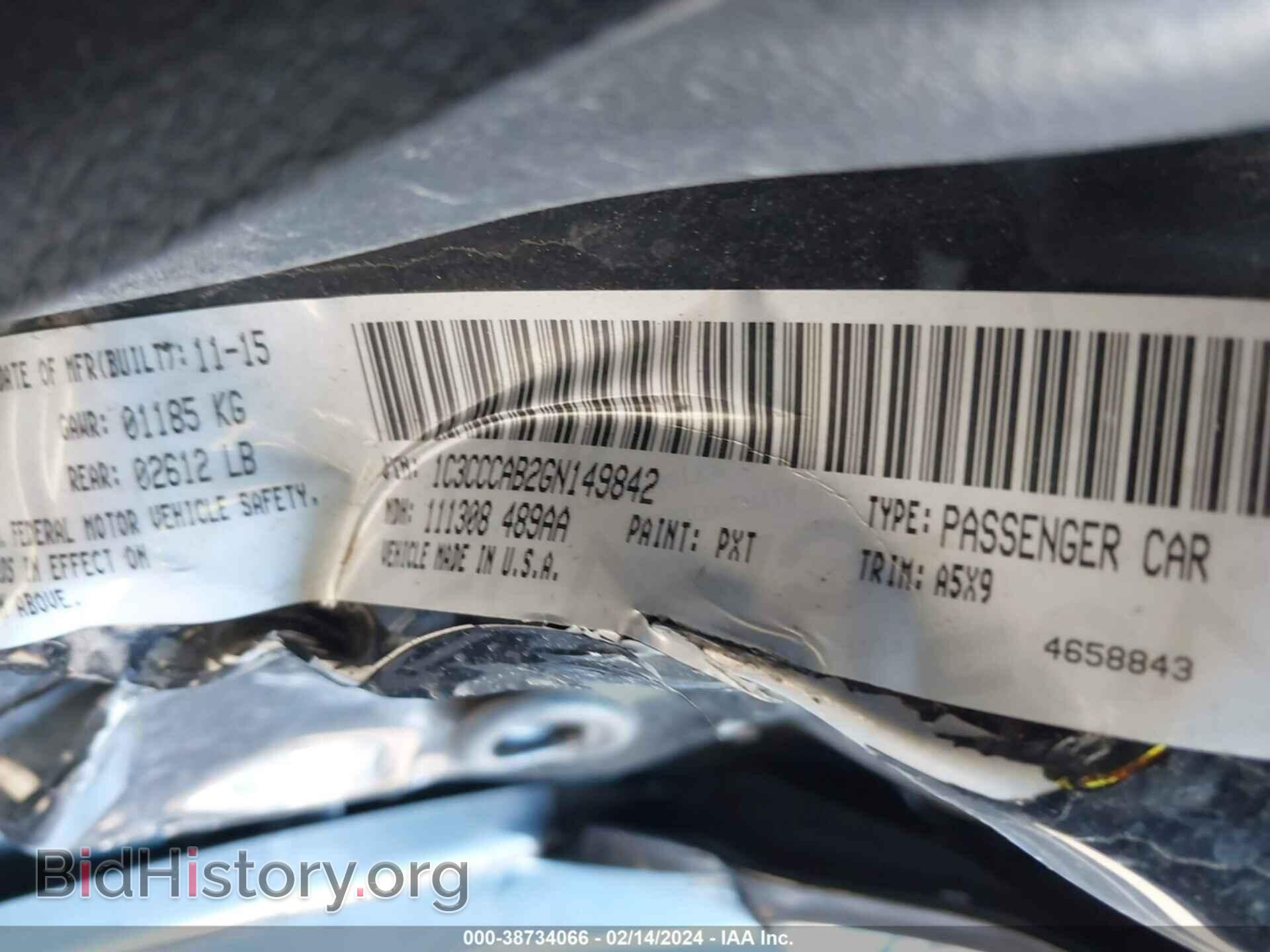 2016 CHRYSLER 200 - VIN: 1C3CCCAB2GN149842 - Фото 9