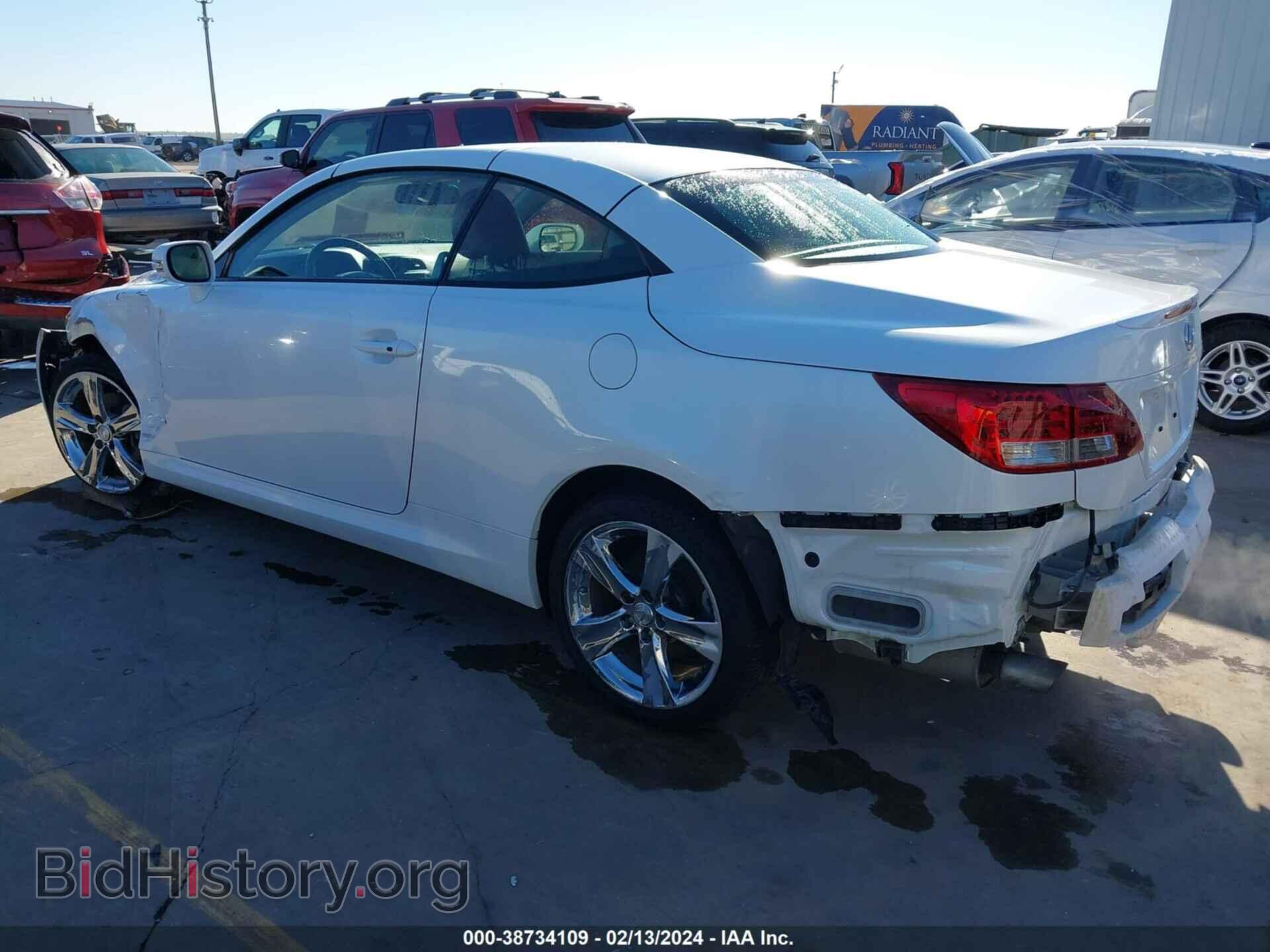 2012 LEXUS IS 250C - VIN: JTHFF2C2XC2525849 - Фото 3