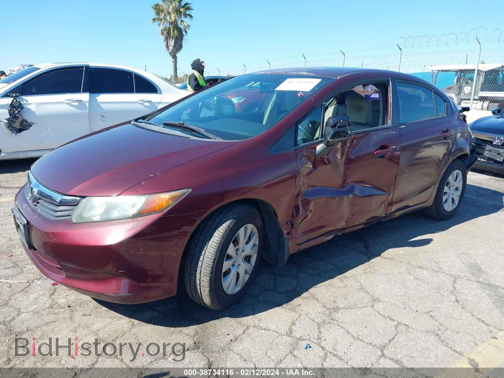 2012 HONDA CIVIC - VIN: 19XFB2F57CE302092 - Photo 2