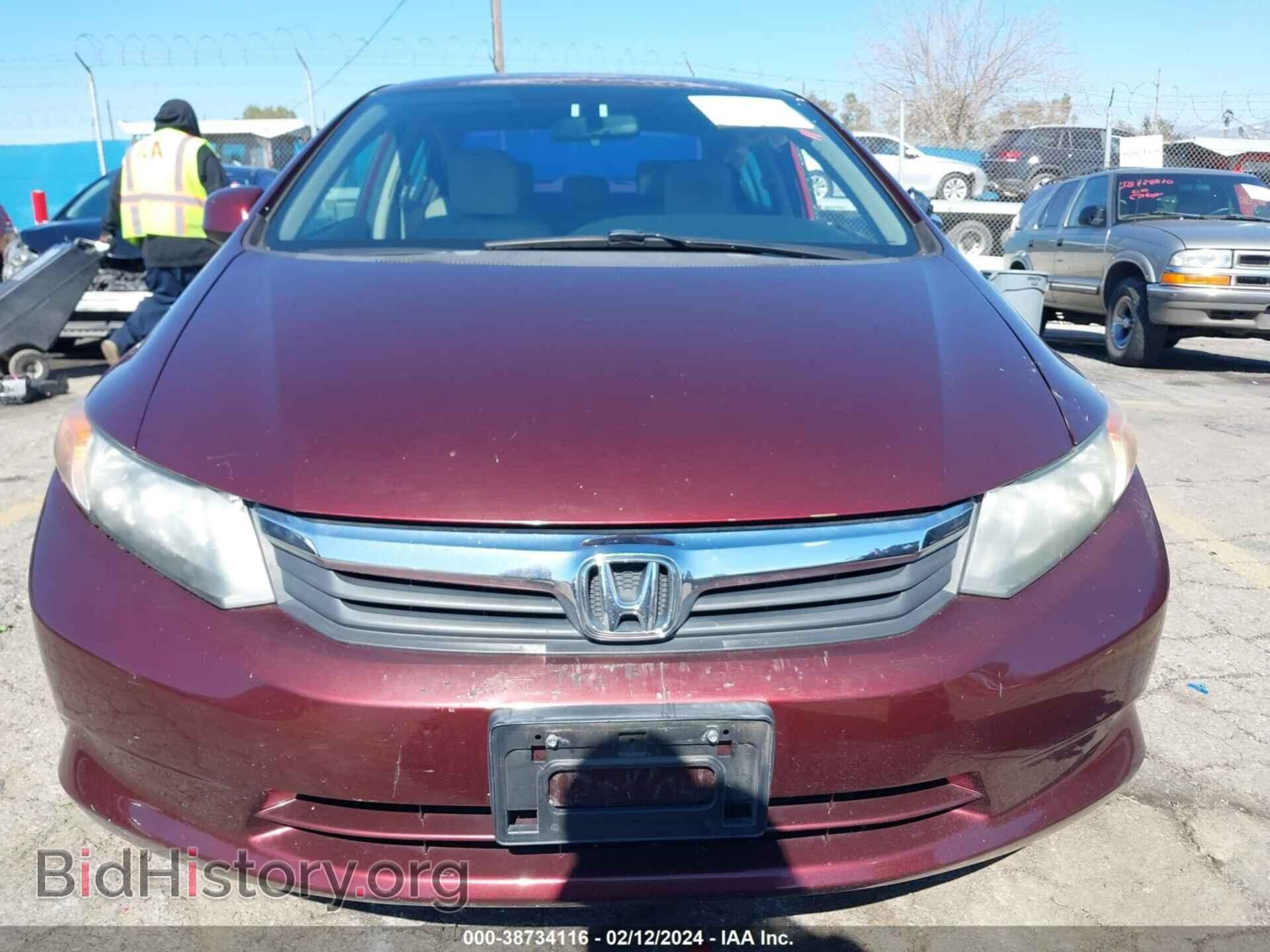 2012 HONDA CIVIC - VIN: 19XFB2F57CE302092 - Photo 12