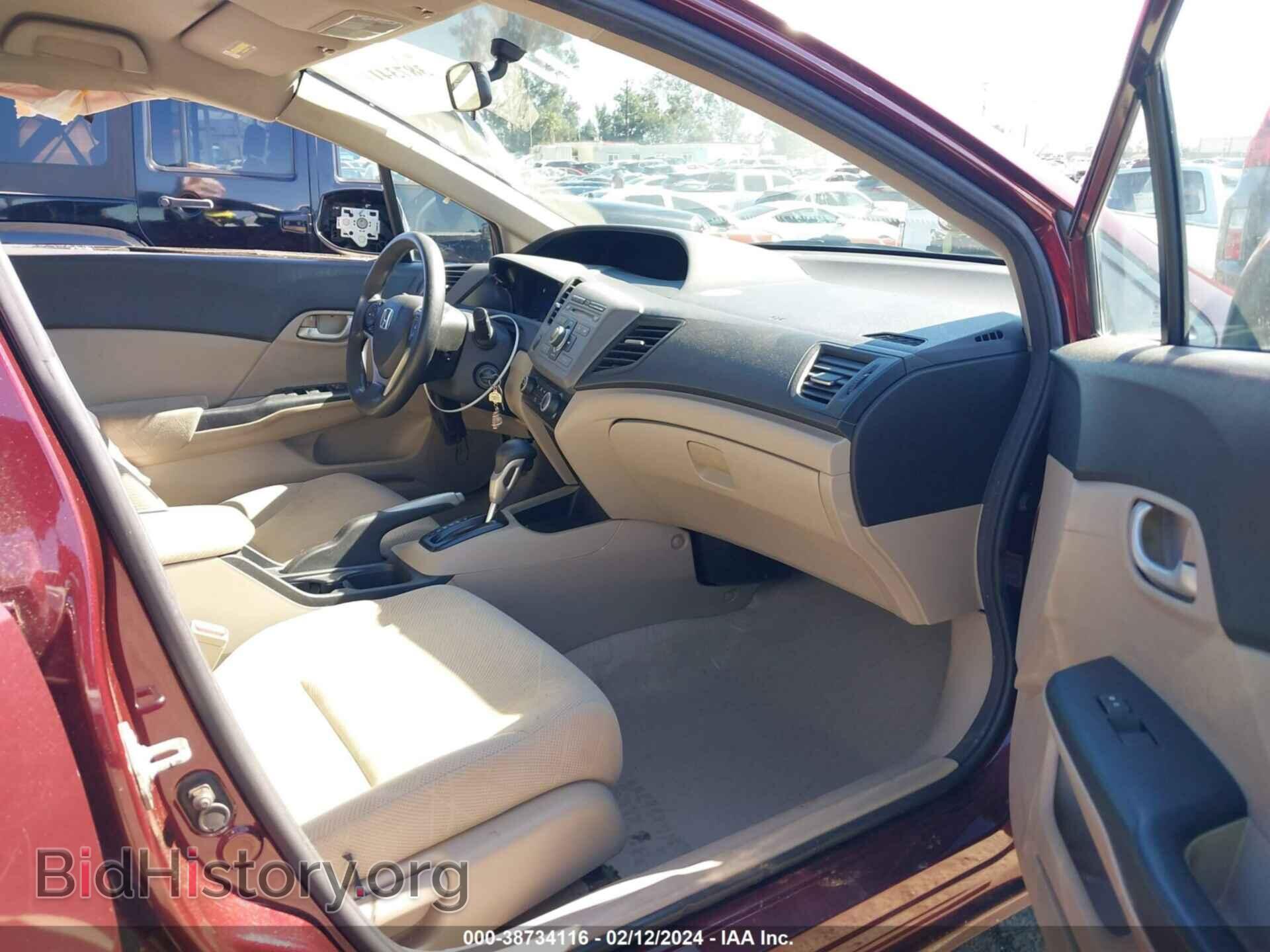 2012 HONDA CIVIC - VIN: 19XFB2F57CE302092 - Photo 5