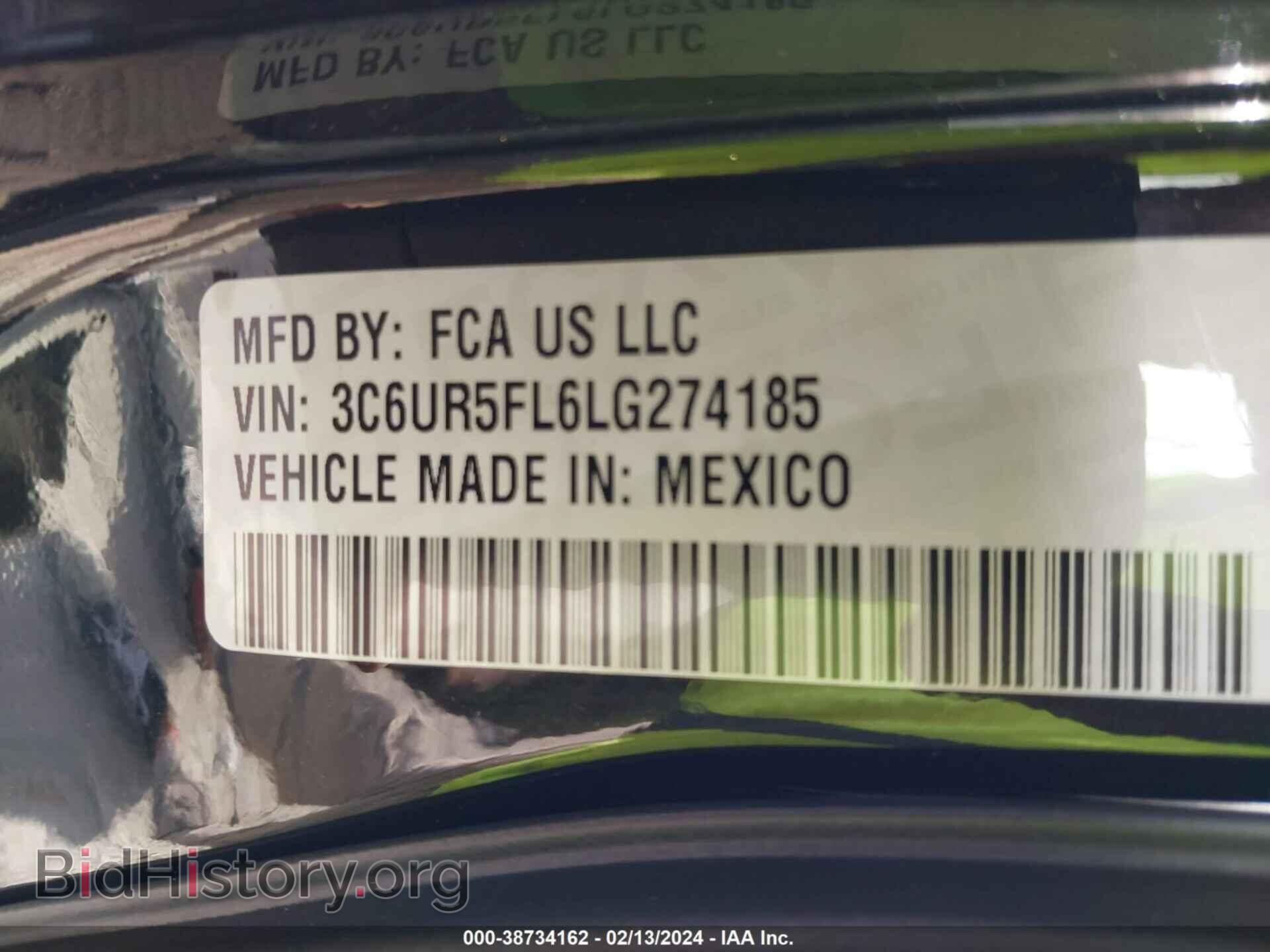 2020 RAM 2500 - VIN: 3C6UR5FL6LG274185 - Фото 9