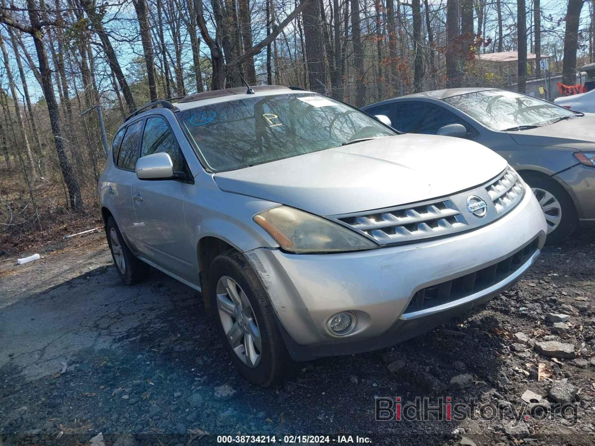 Photo JN8AZ08W17W610486 - NISSAN MURANO 2007