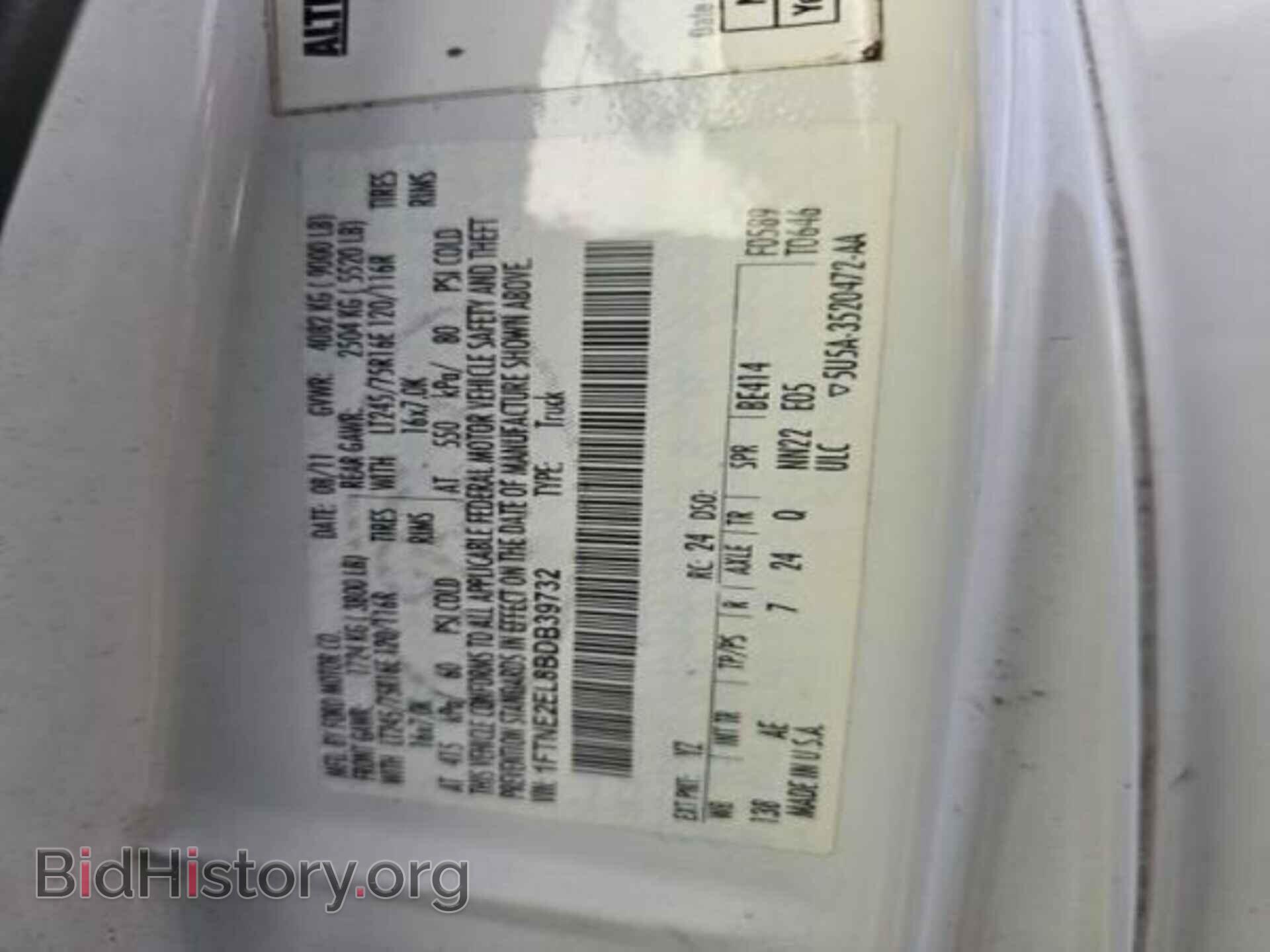 2011 FORD E-250 - VIN: 1FTNE2EL8BDB39732 - Фото 16