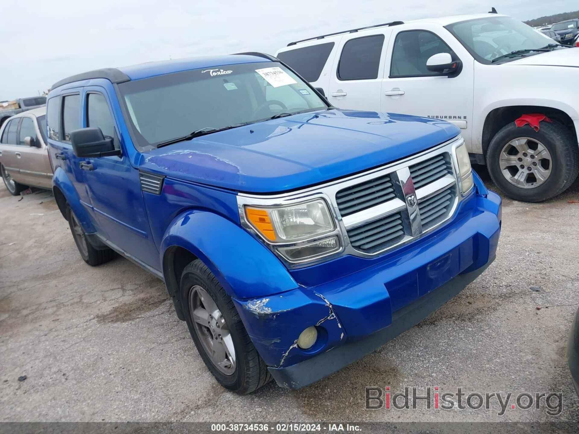 Photo 1D8GT28K08W181621 - DODGE NITRO 2008