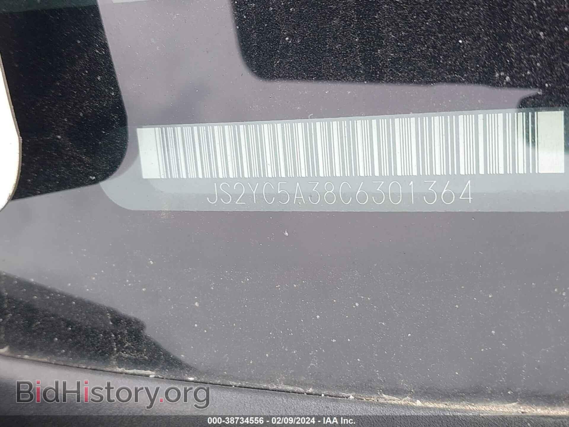 2012 SUZUKI SX4 - VIN: JS2YC5A38C6301364 - Photo 9