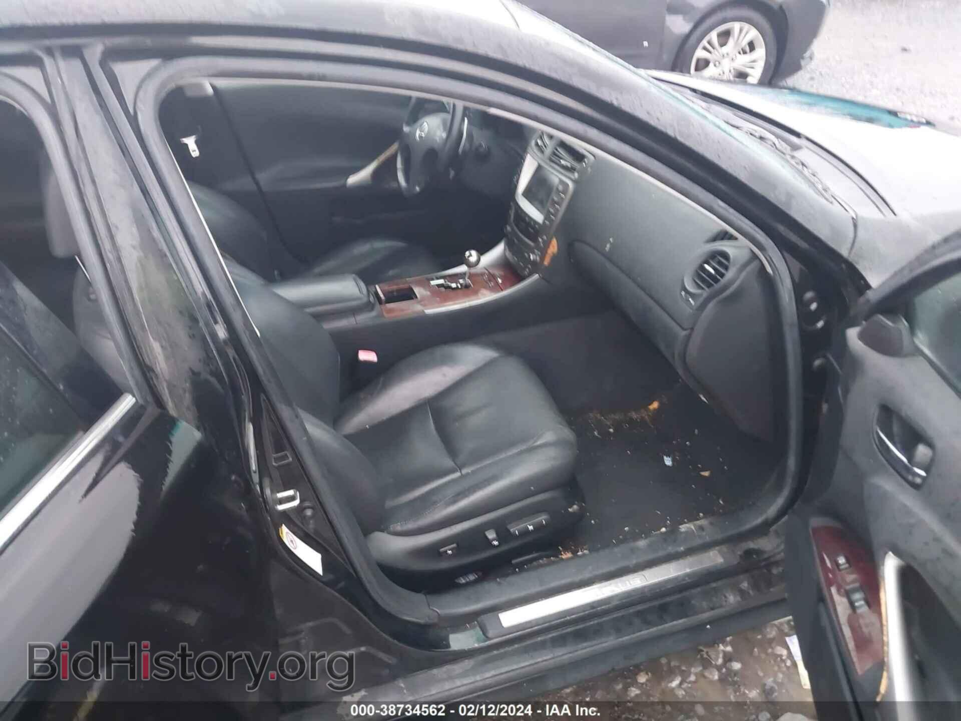 2008 LEXUS IS 250 - VIN: JTHBK262082061516 - Фото 5