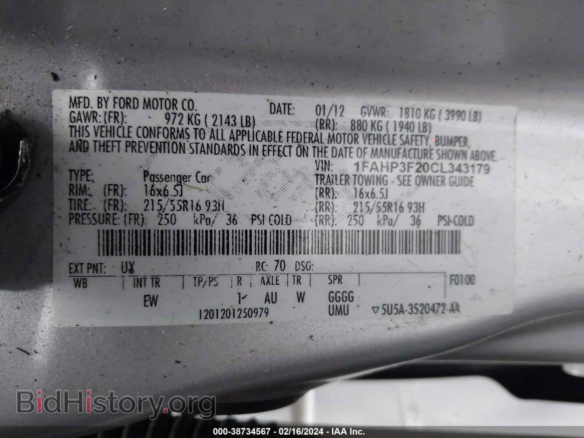 2012 FORD FOCUS - VIN: 1FAHP3F20CL343179 - Фото 9