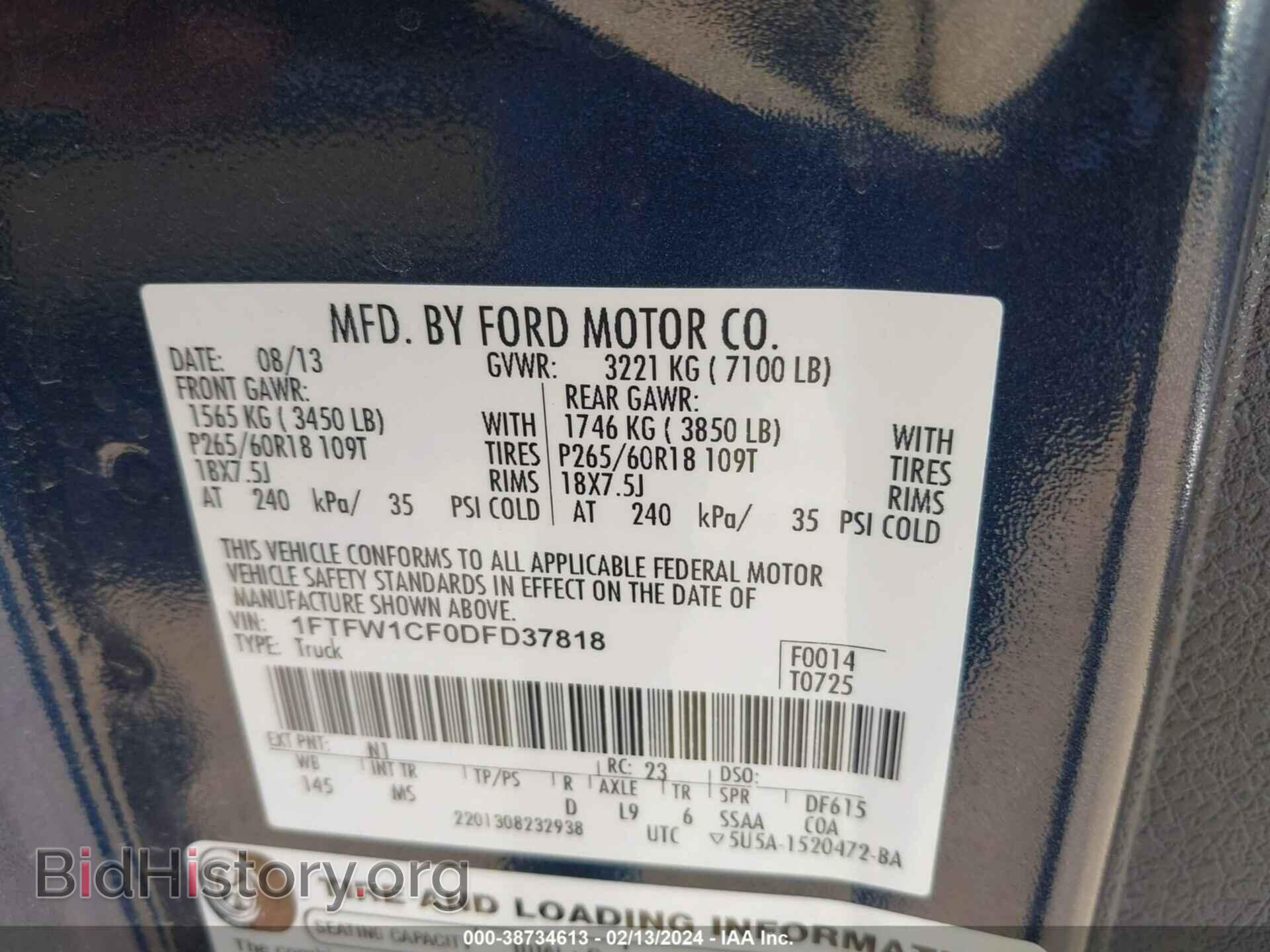 2013 FORD F-150 - VIN: 1FTFW1CF0DFD37818 - Фото 9
