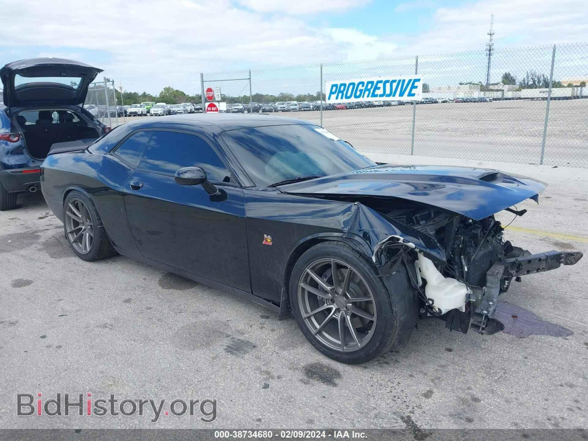 Фотография 2C3CDZFJ3MH663882 - DODGE CHALLENGER 2021