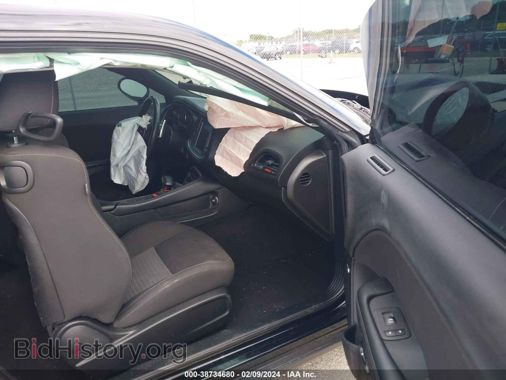 2021 DODGE CHALLENGER - VIN: 2C3CDZFJ3MH663882 - Photo 5