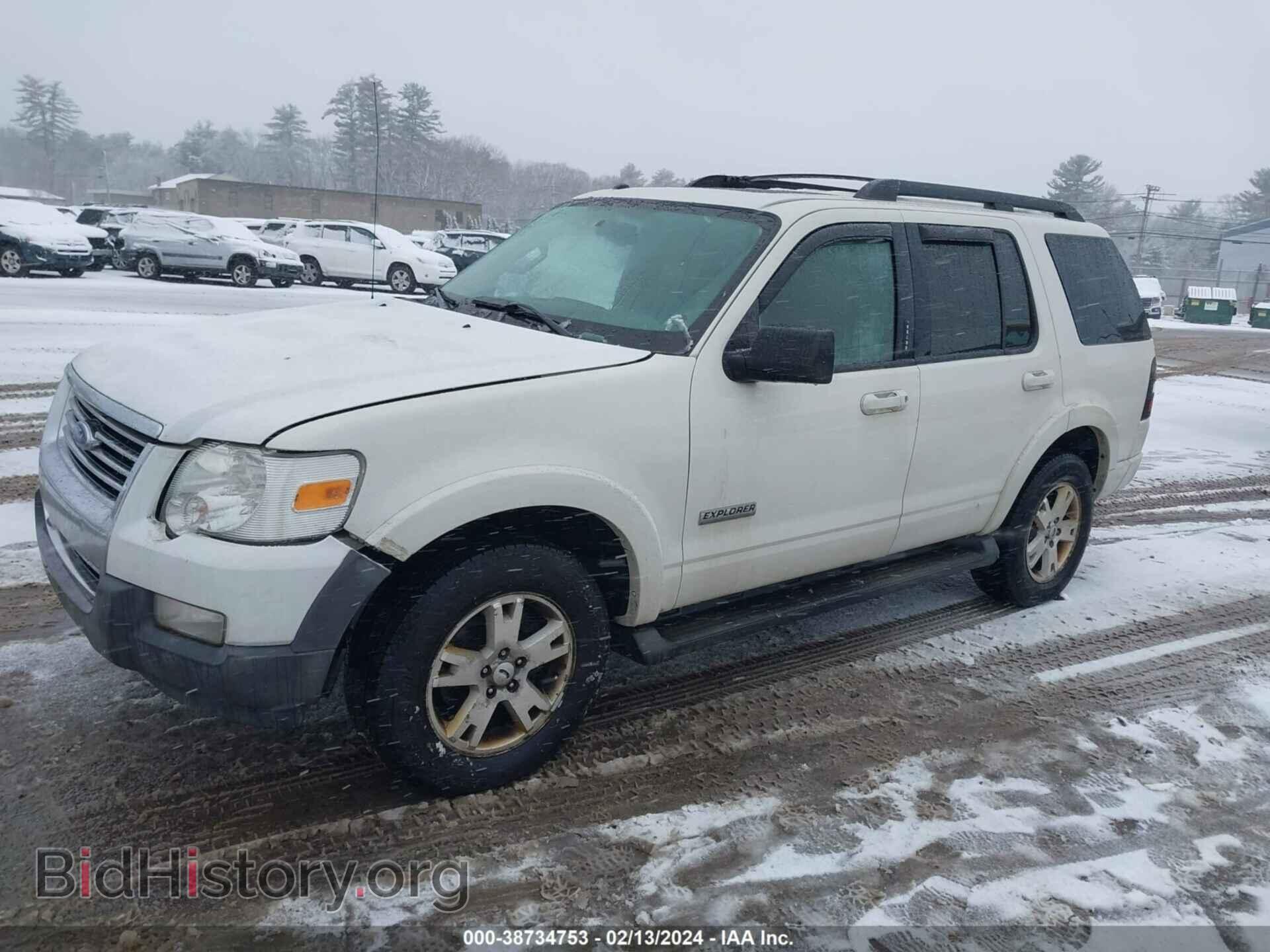 2008 FORD EXPLORER - VIN: 1FMEU73E58UA29472 - Photo 2