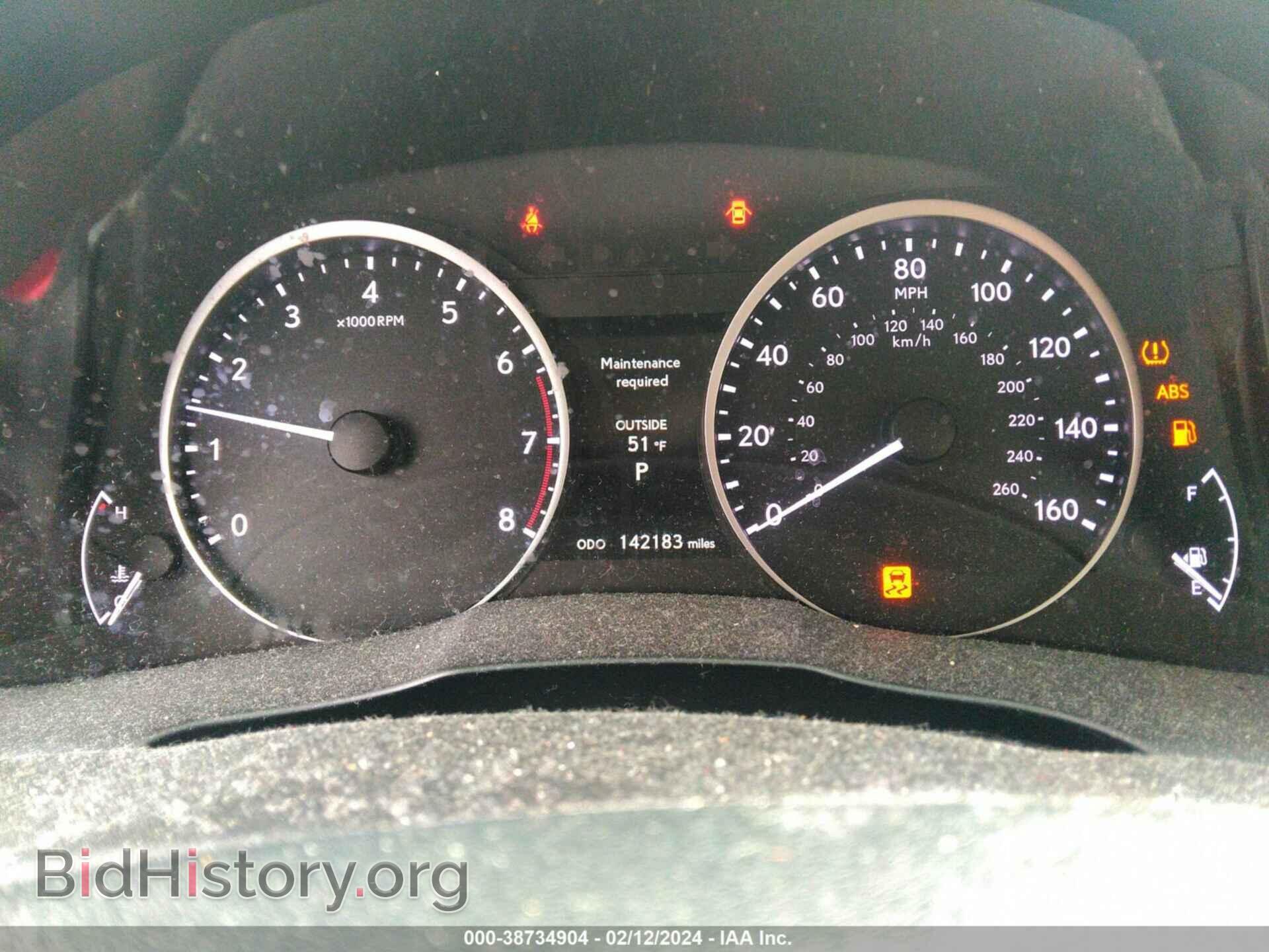 2013 LEXUS ES 350 - VIN: JTHBK1GG7D2029564 - Фото 7