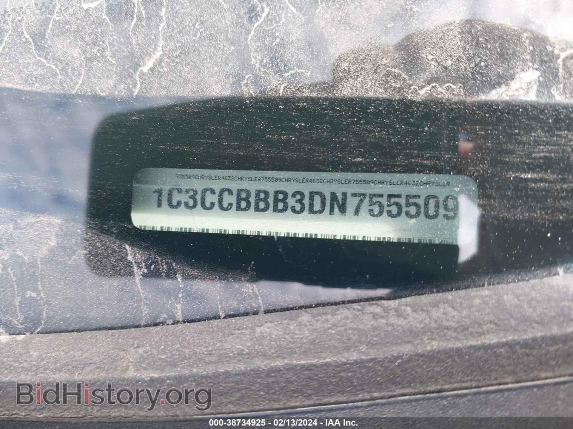 2013 CHRYSLER 200 - VIN: 1C3CCBBB3DN755509 - Фото 9