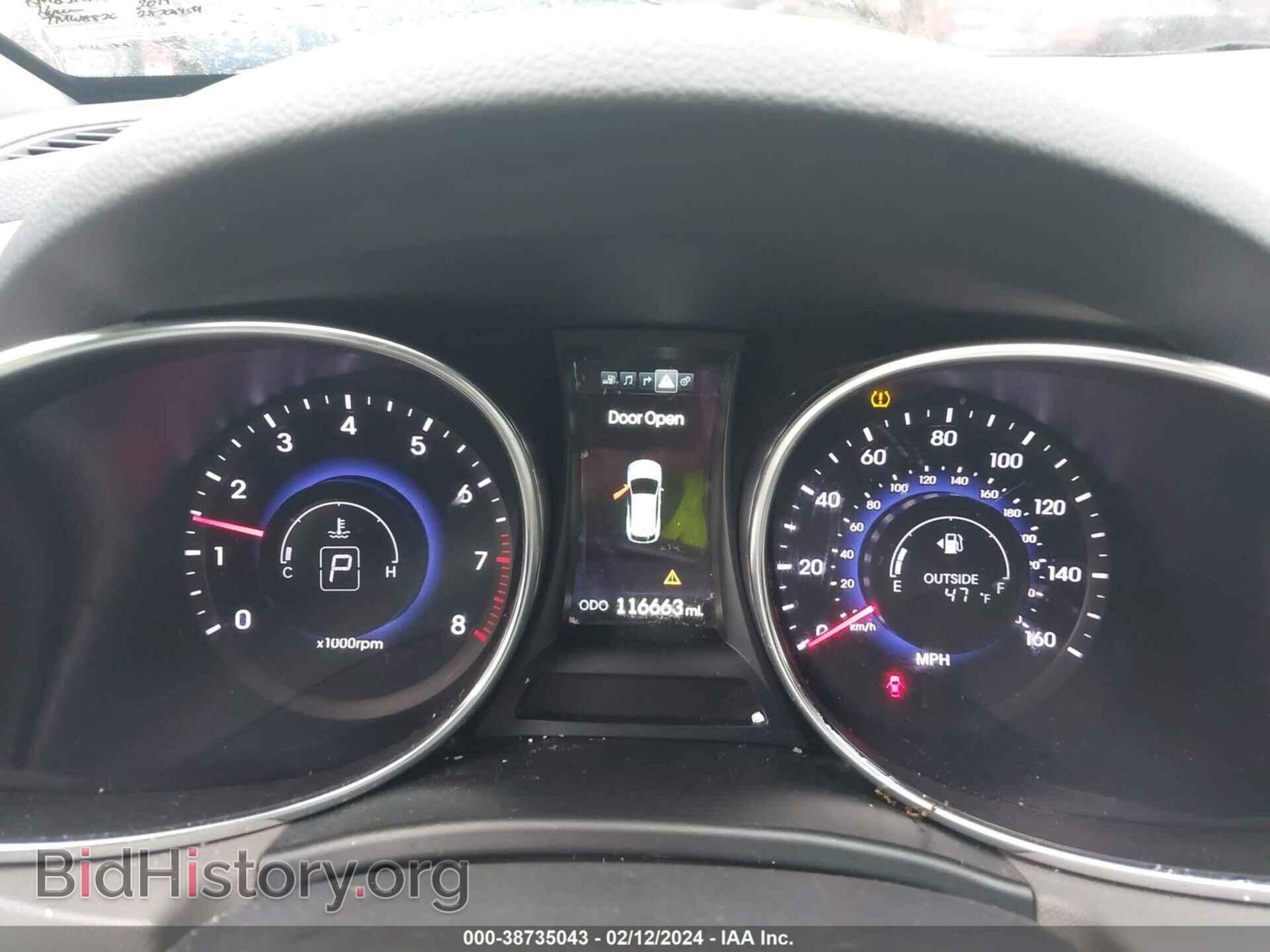 2014 HYUNDAI SANTA FE - VIN: KM8SR4HF8EU088113 - Фото 7