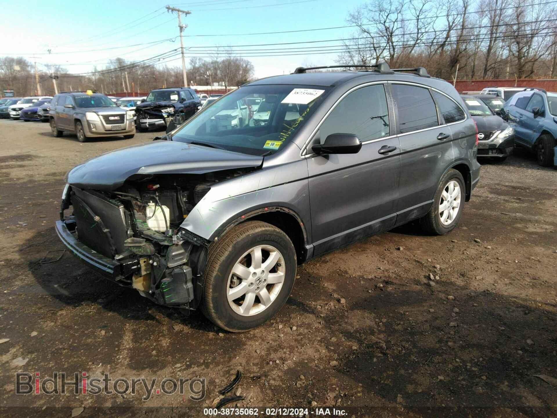 2011 HONDA CR-V - VIN: 5J6RE4H44BL059653 - Фото 2