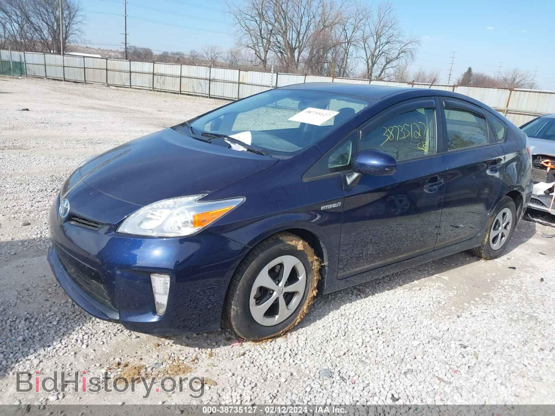 2014 TOYOTA PRIUS - VIN: JTDKN3DU2E0362539 - Фото 2