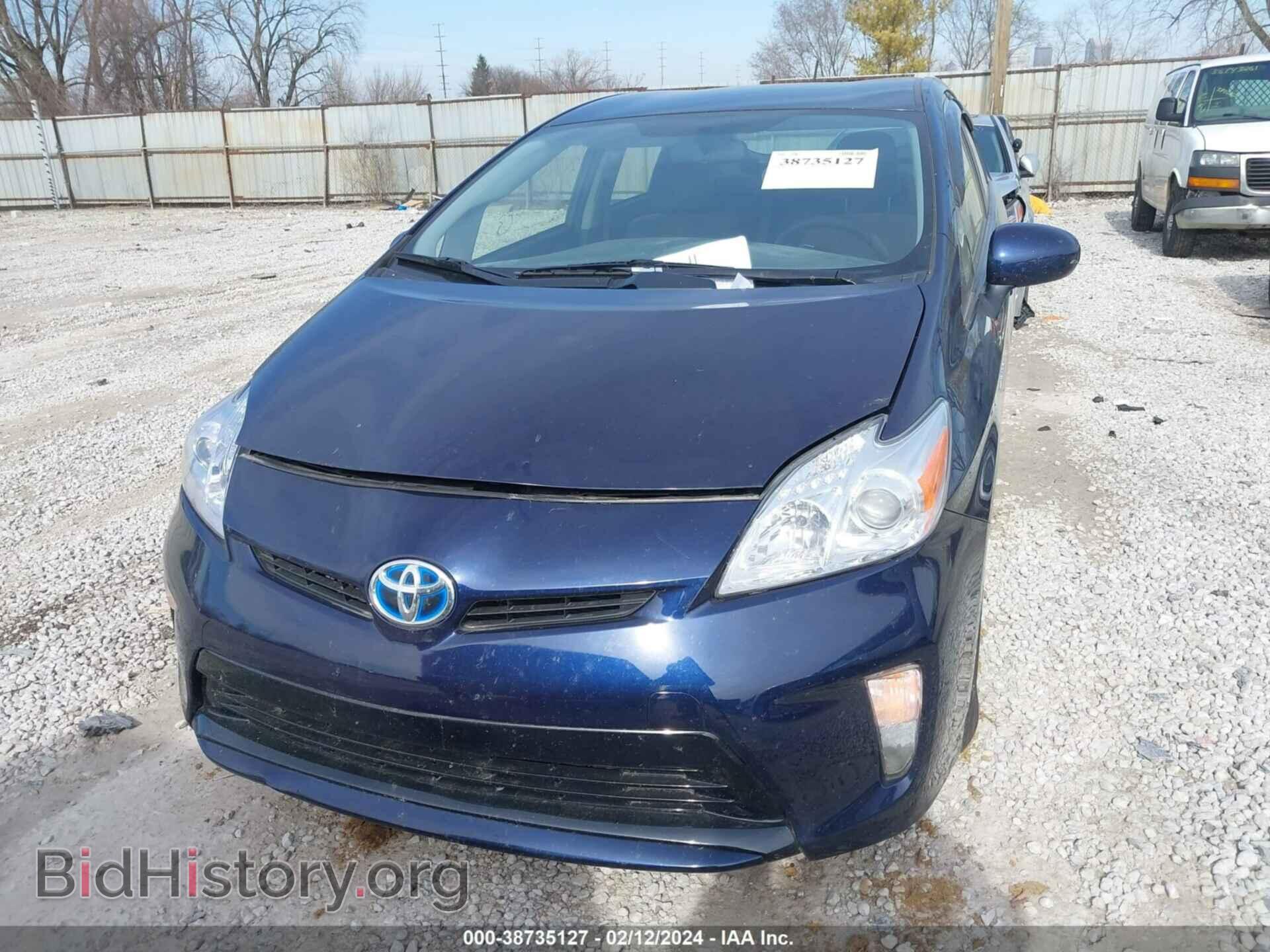 2014 TOYOTA PRIUS - VIN: JTDKN3DU2E0362539 - Фото 6