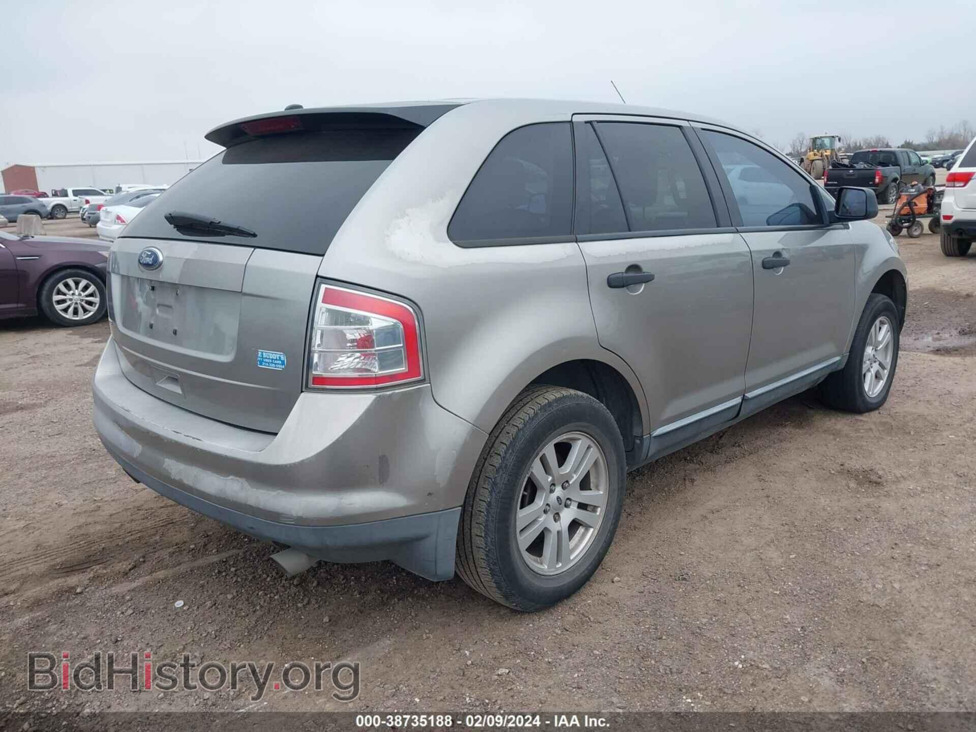 2008 FORD EDGE - VIN: 2FMDK36C88BA63738 - Фото 4