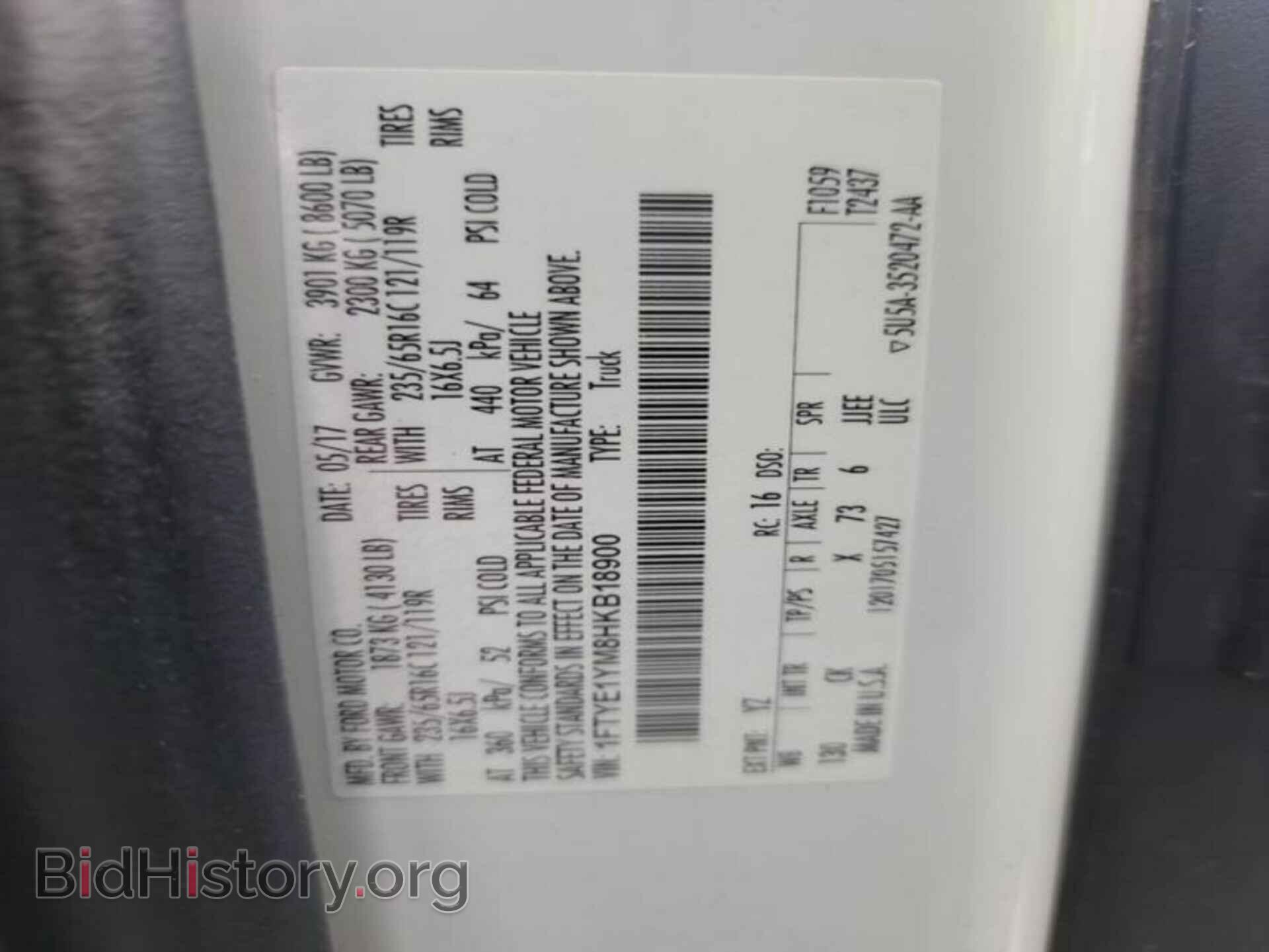 2017 FORD TRANSIT-150 - VIN: 1FTYE1YM8HKB18900 - Photo 10