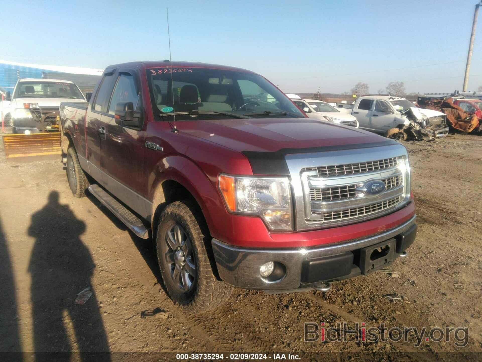 Photo 1FTFX1EFXDFC78190 - FORD F-150 2013