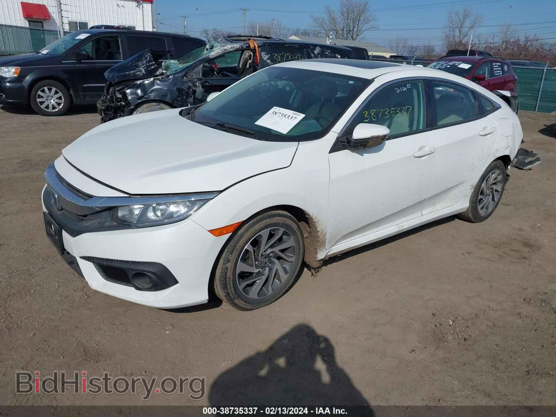 2017 HONDA CIVIC - VIN: 19XFC2F85HE061941 - Фото 2