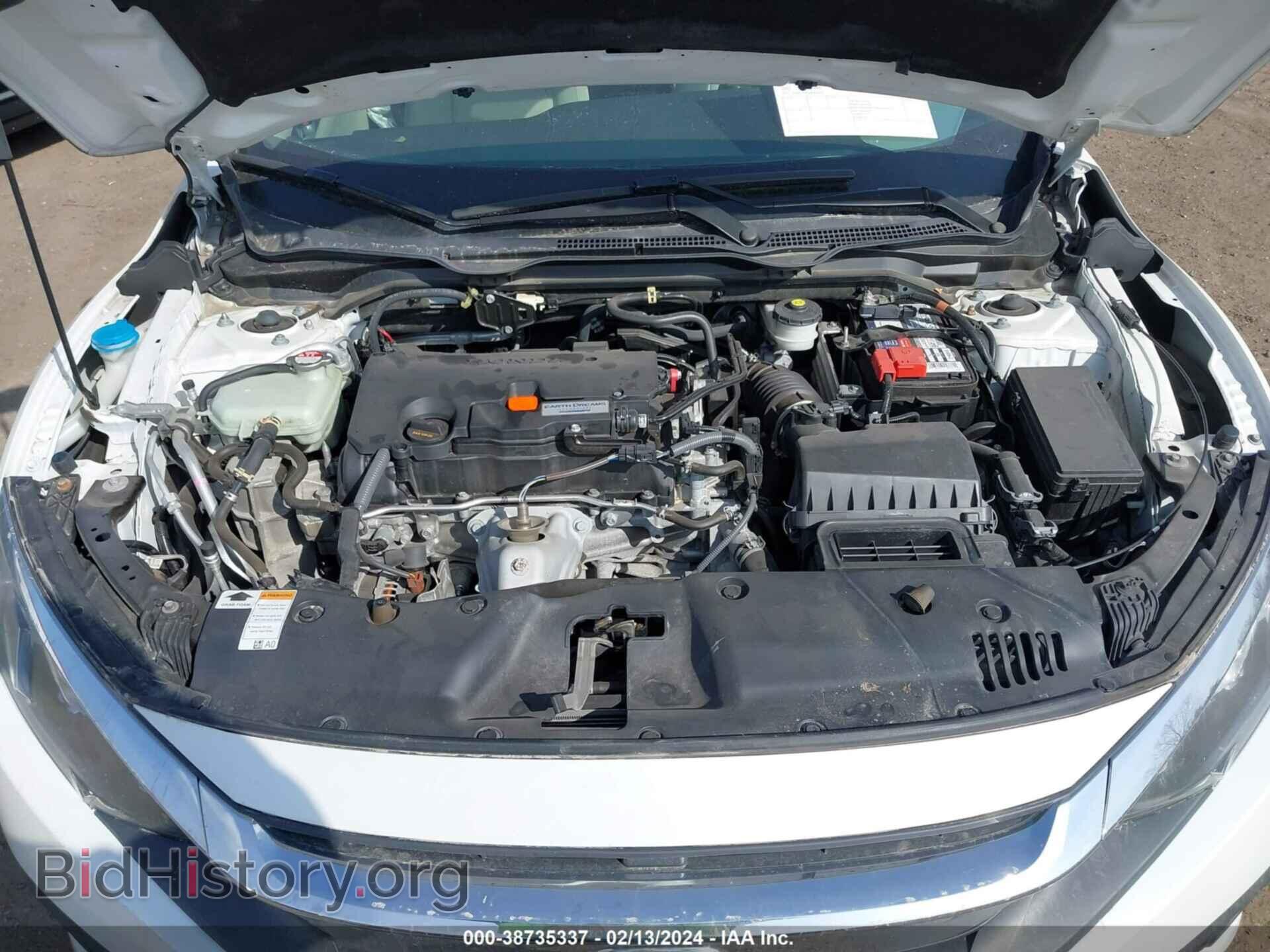 2017 HONDA CIVIC - VIN: 19XFC2F85HE061941 - Фото 10