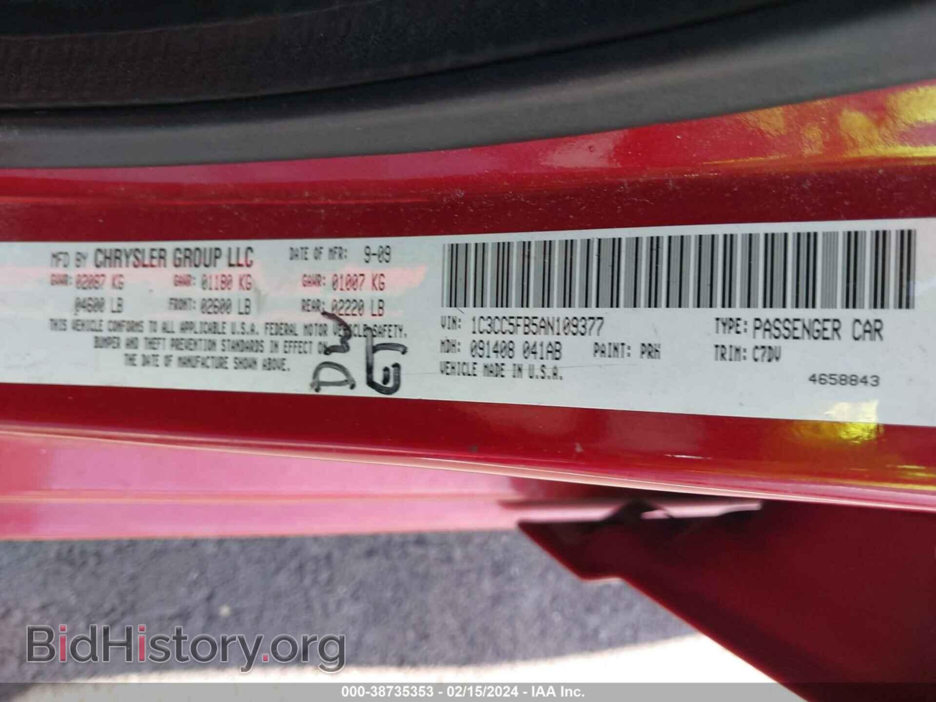 2010 CHRYSLER SEBRING - VIN: 1C3CC5FB5AN109377 - Фото 9