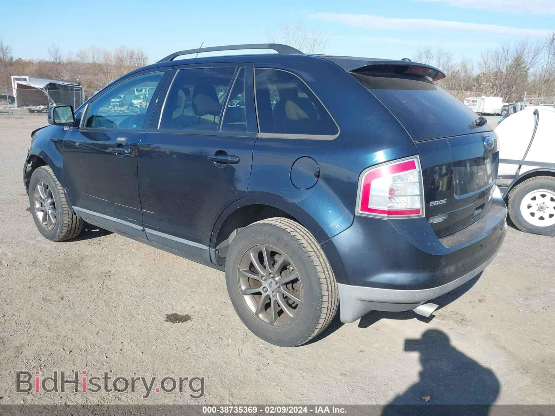 2008 FORD EDGE - VIN: 2FMDK38C48BB42532 - Photo 3