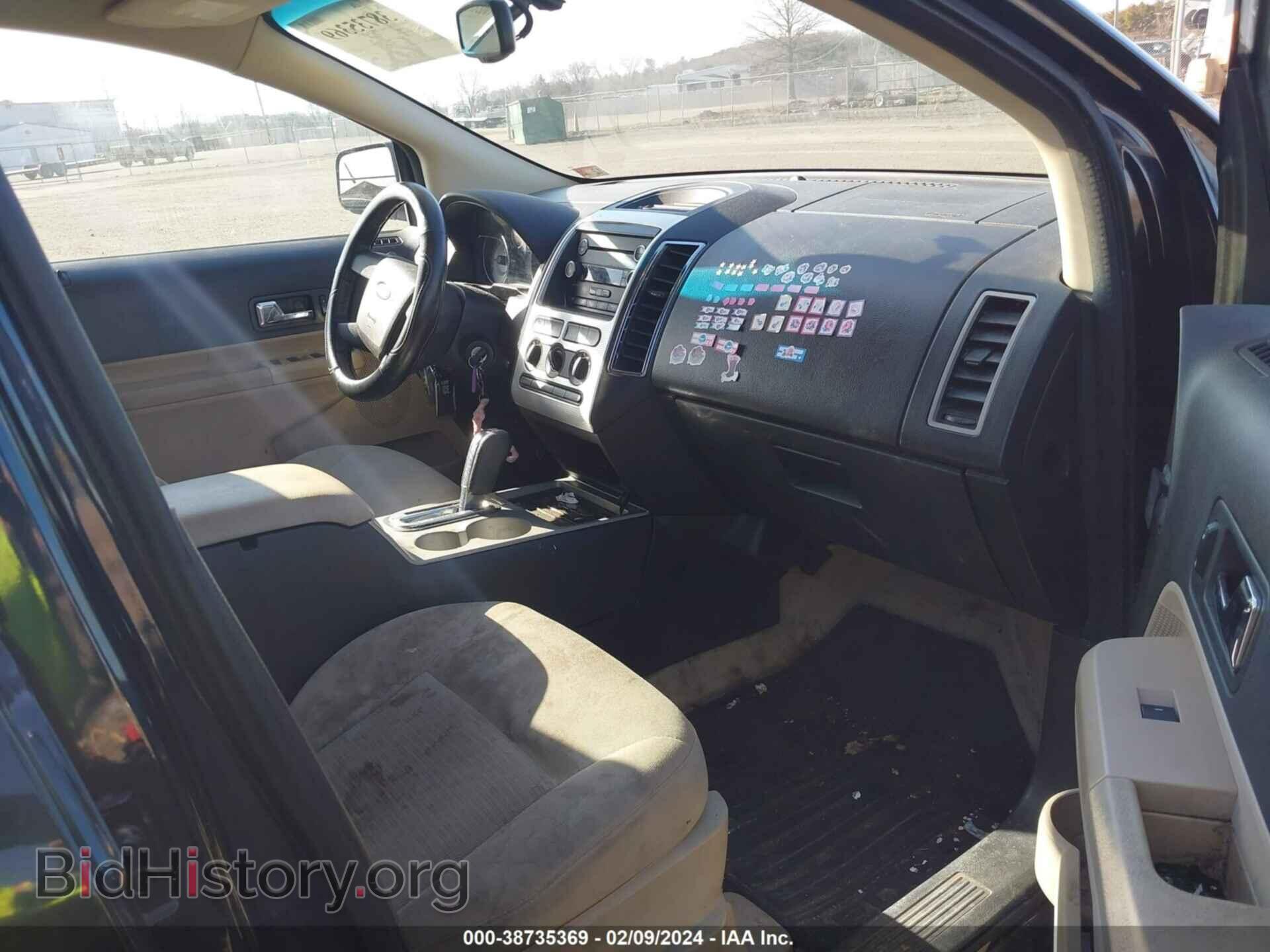 2008 FORD EDGE - VIN: 2FMDK38C48BB42532 - Photo 5