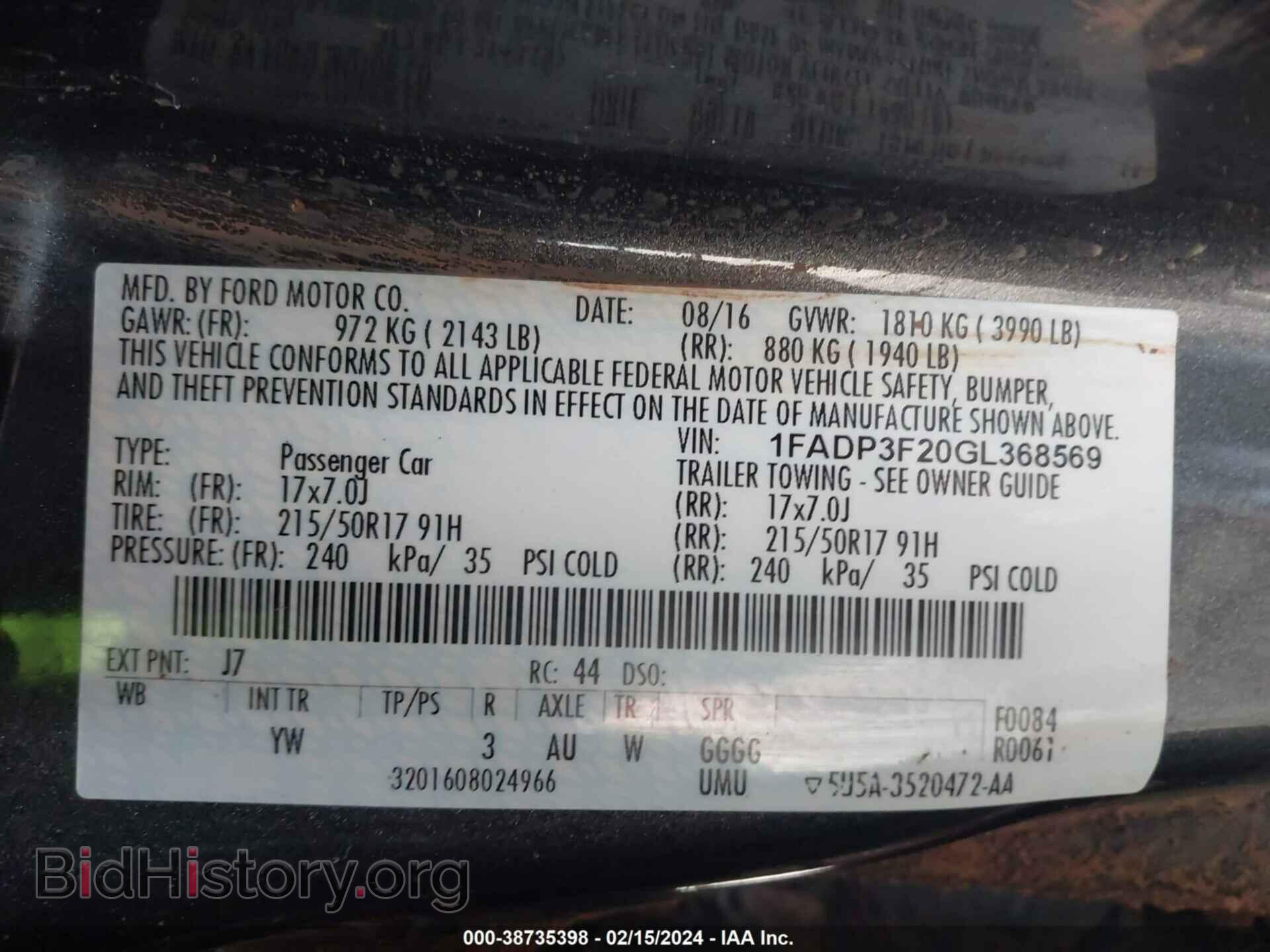 2016 FORD FOCUS - VIN: 1FADP3F20GL368569 - Photo 9