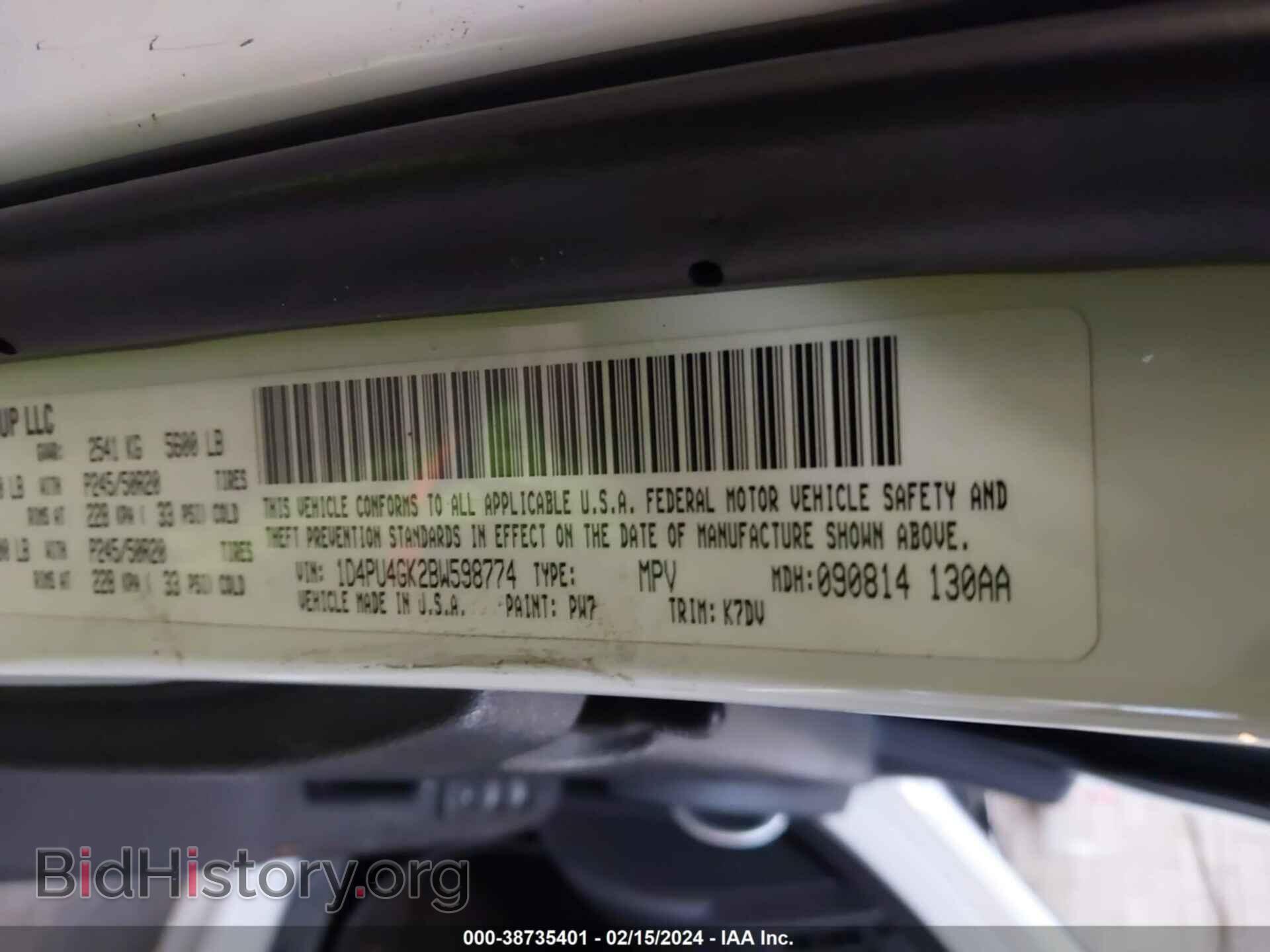 2011 DODGE NITRO - VIN: 1D4PU4GK2BW598774 - Photo 9
