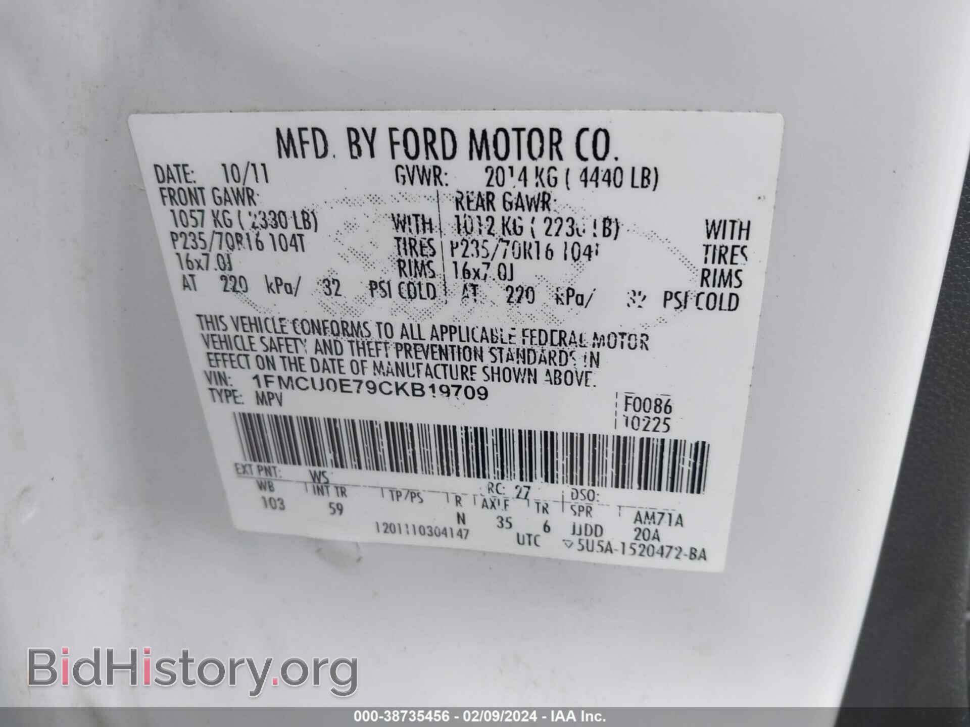 2012 FORD ESCAPE - VIN: 1FMCU0E79CKB19709 - Фото 9