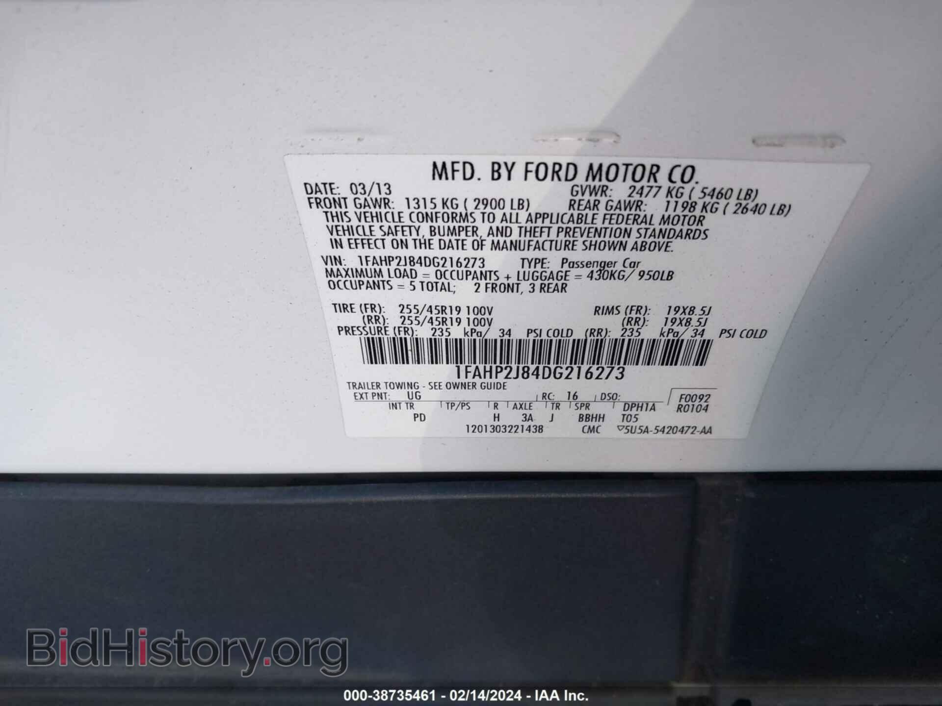 2013 FORD TAURUS - VIN: 1FAHP2J84DG216273 - Photo 9