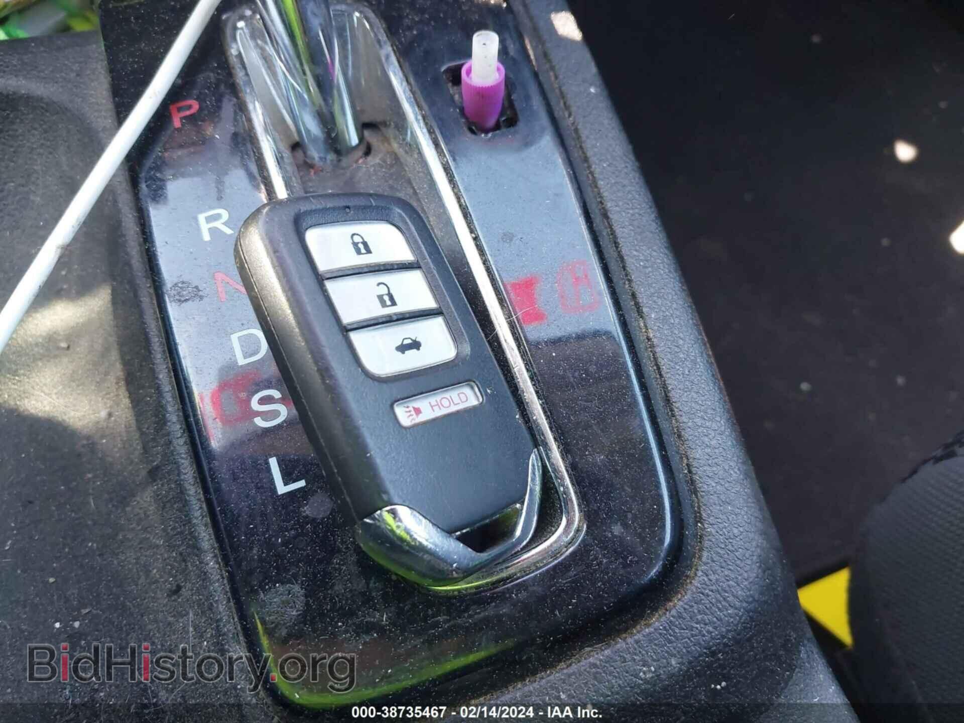 2014 HONDA CIVIC - VIN: 2HGFB2F87EH535280 - Photo 11