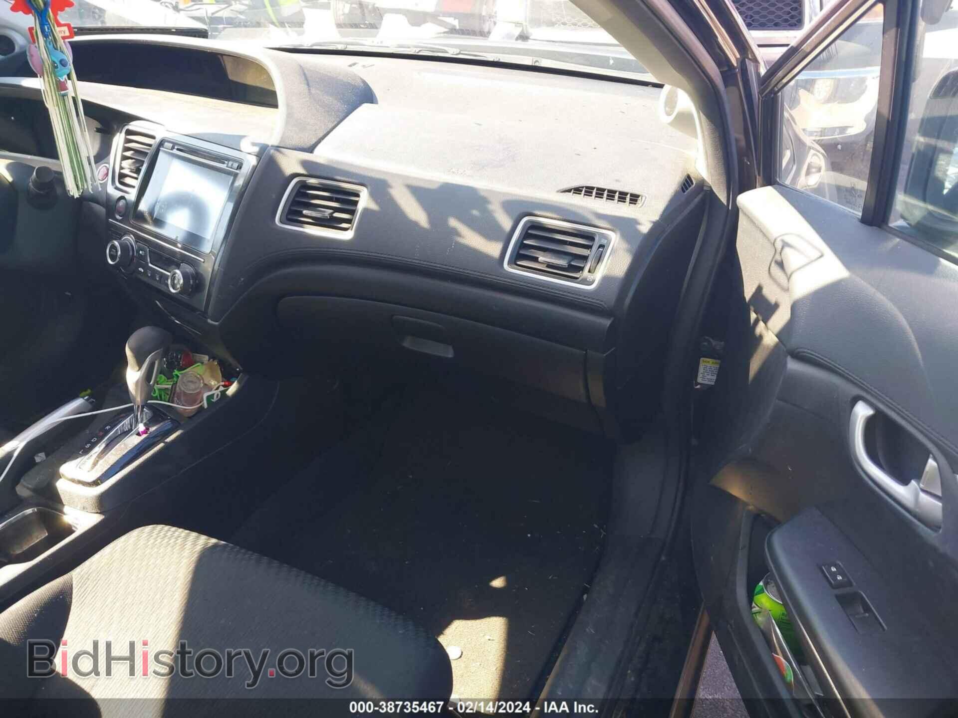 2014 HONDA CIVIC - VIN: 2HGFB2F87EH535280 - Photo 5