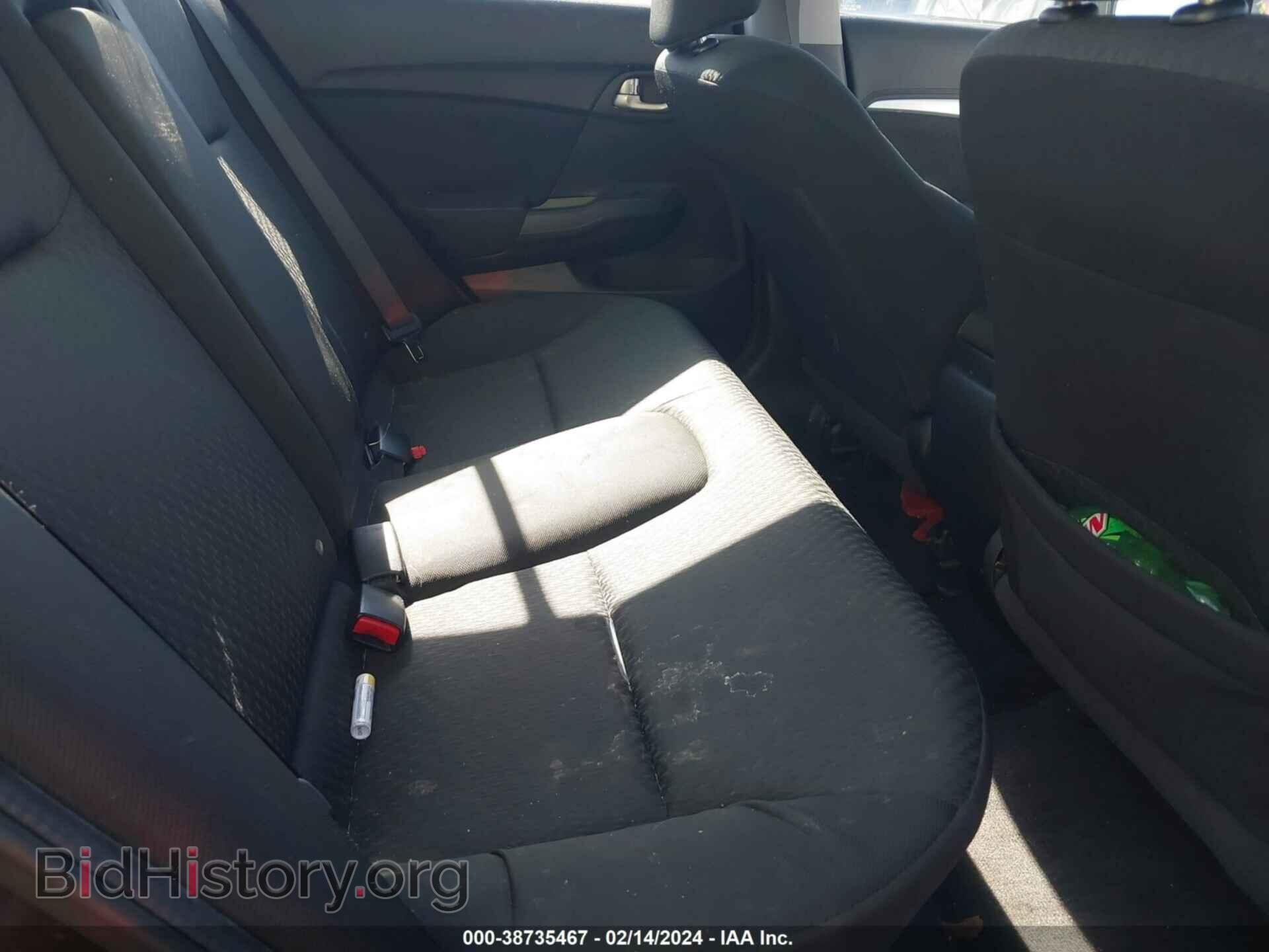 2014 HONDA CIVIC - VIN: 2HGFB2F87EH535280 - Photo 8