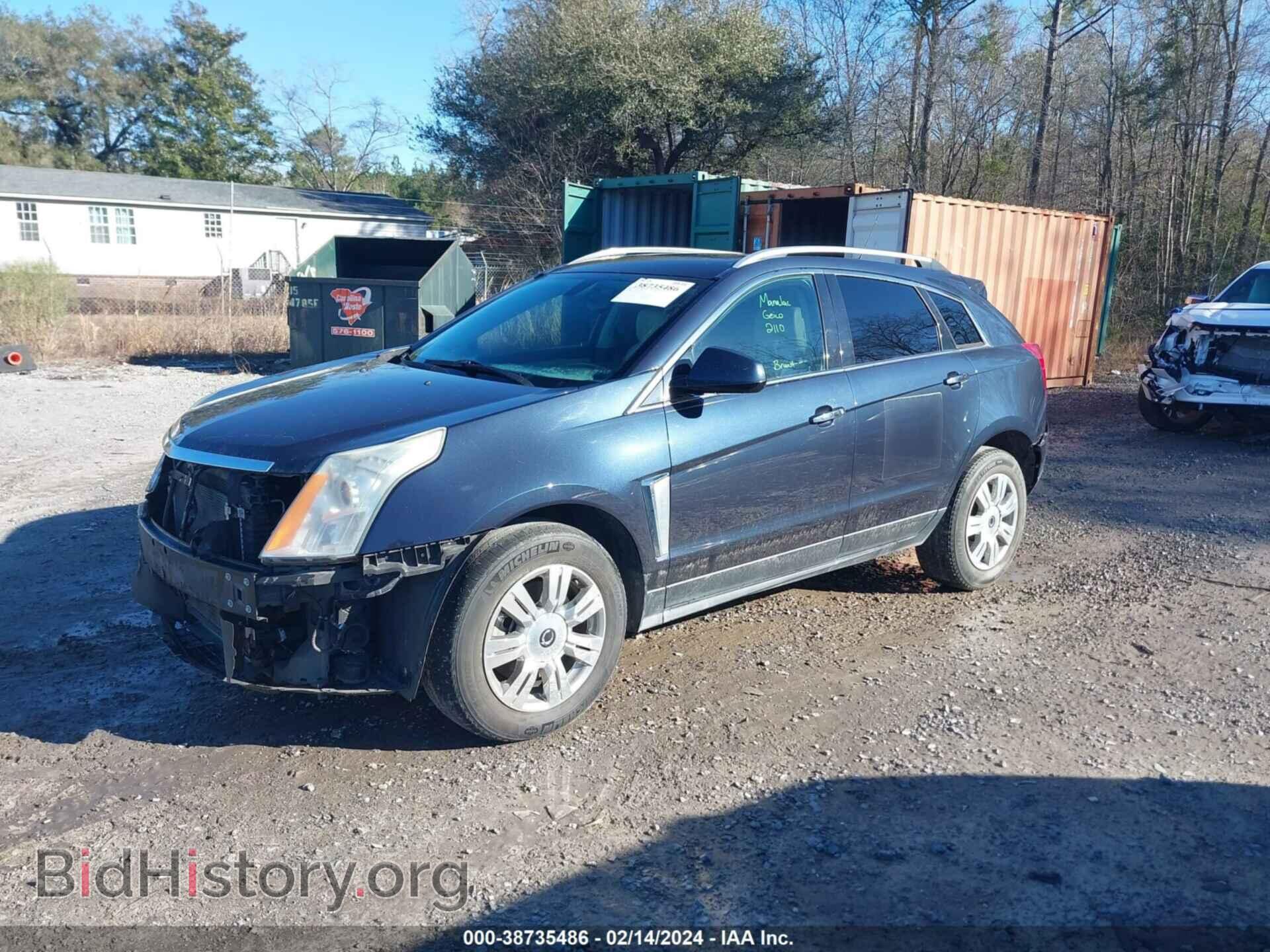 2015 CADILLAC SRX - VIN: 3GYFNBE33FS608052 - Фото 2