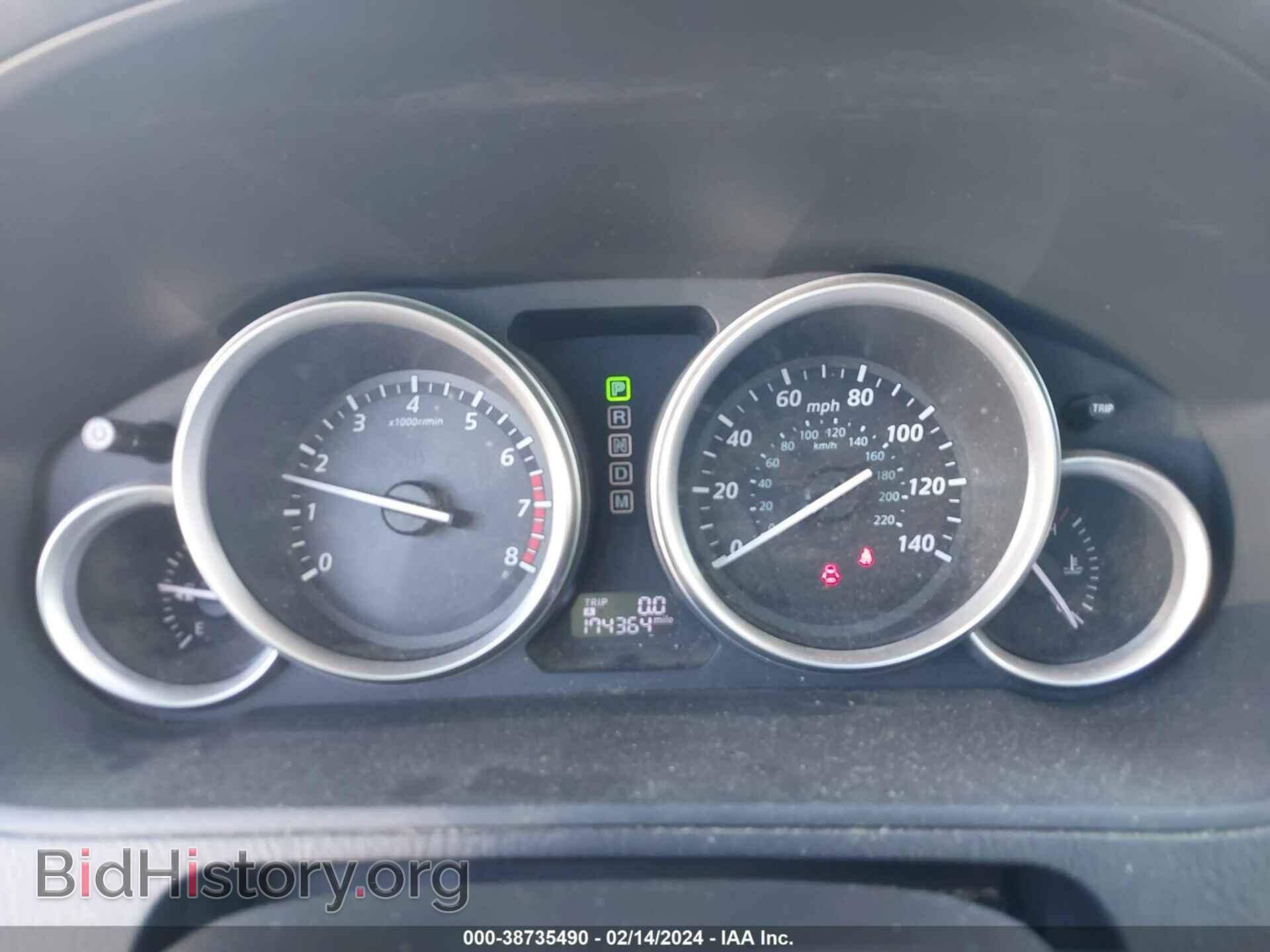 2013 MAZDA CX-9 - VIN: JM3TB2DA9D0421413 - Фото 7