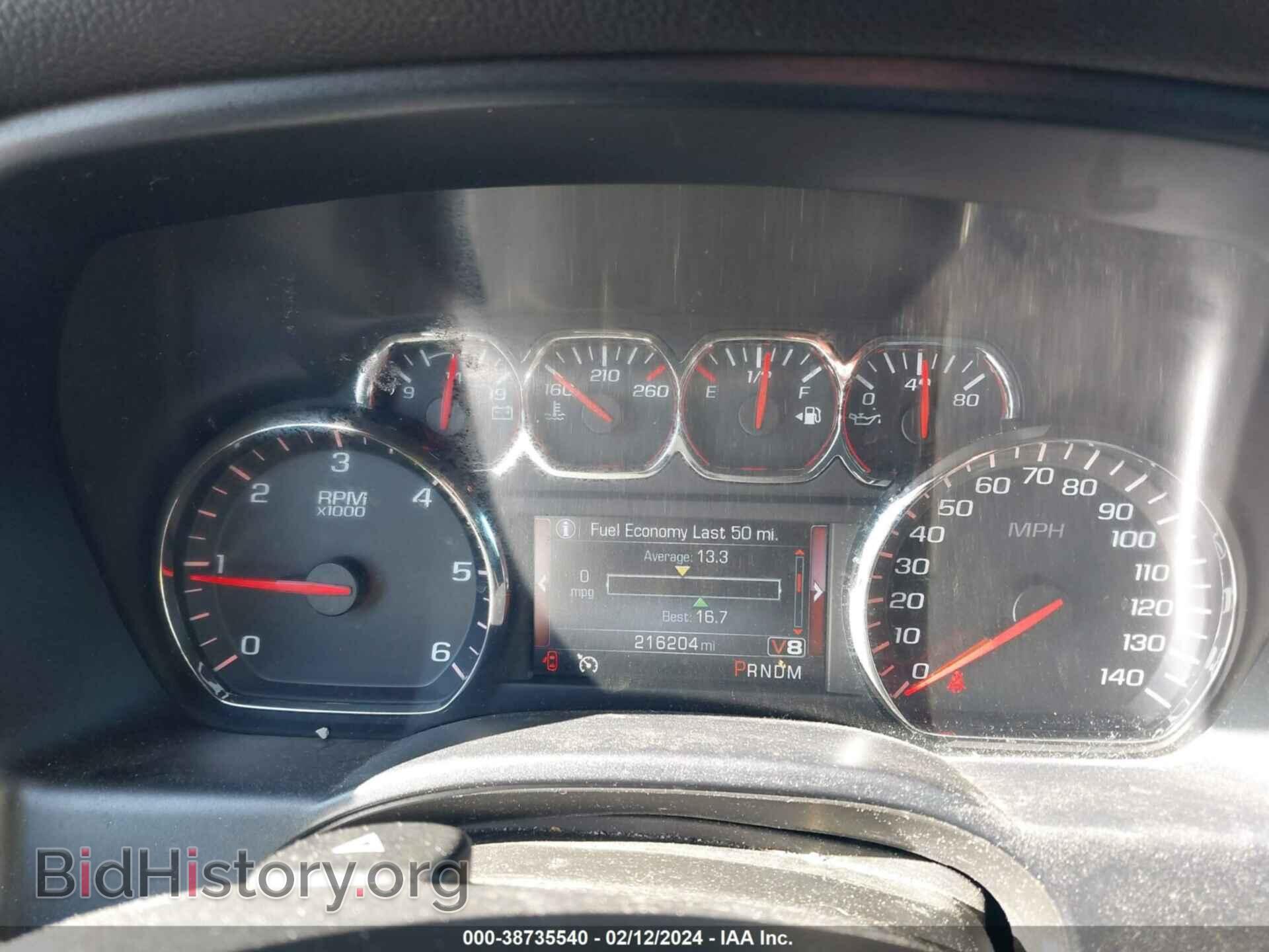 2014 GMC SIERRA 1500 - VIN: 3GTP1VEC5EG200290 - Photo 7