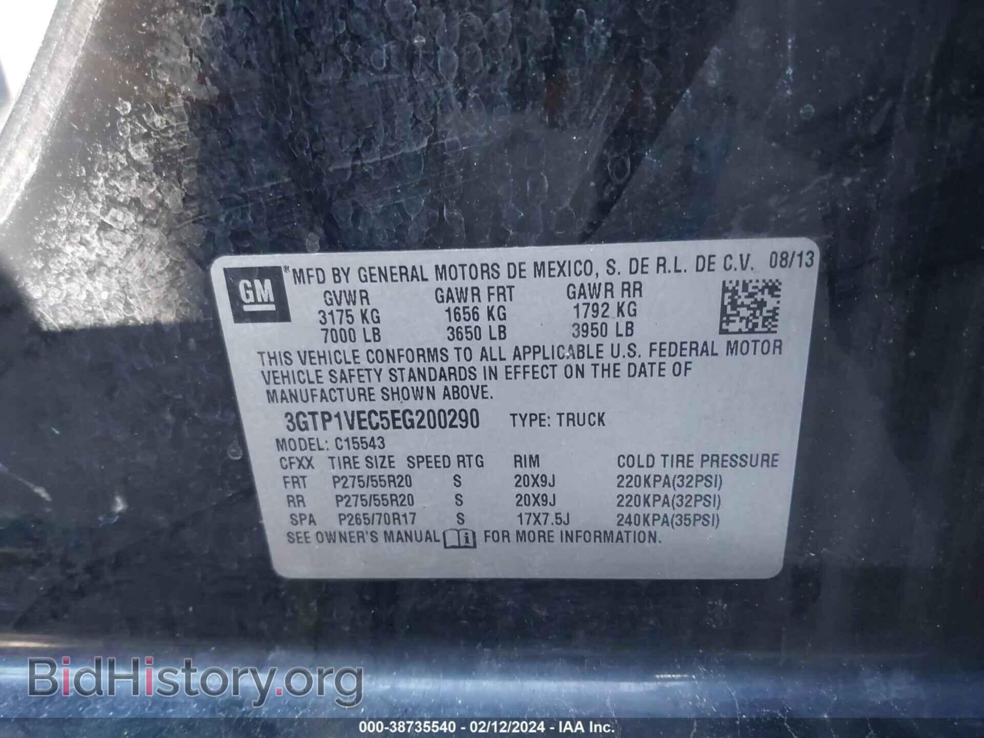 2014 GMC SIERRA 1500 - VIN: 3GTP1VEC5EG200290 - Photo 9