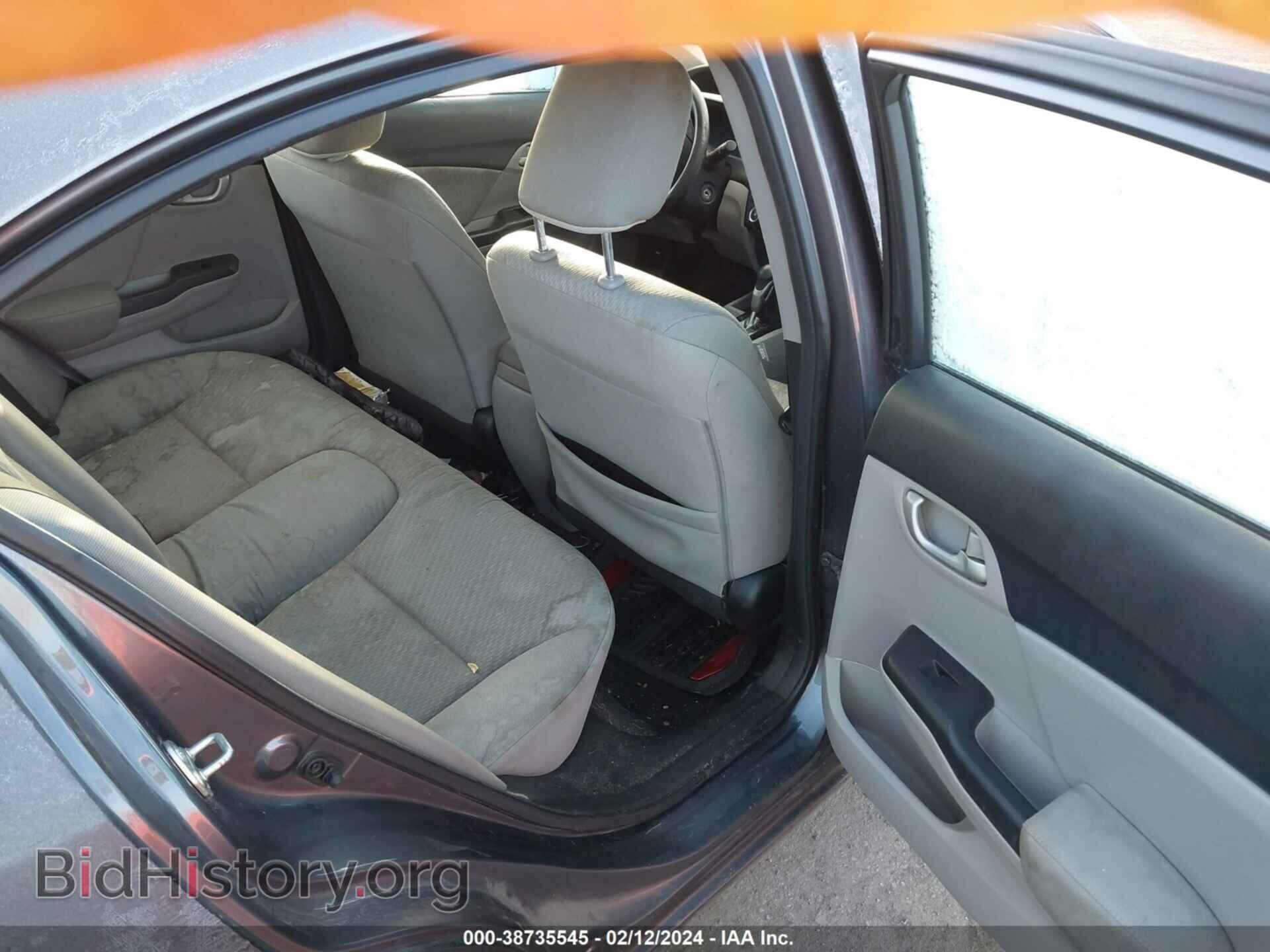 2014 HONDA CIVIC - VIN: 19XFB2F53EE053499 - Photo 8