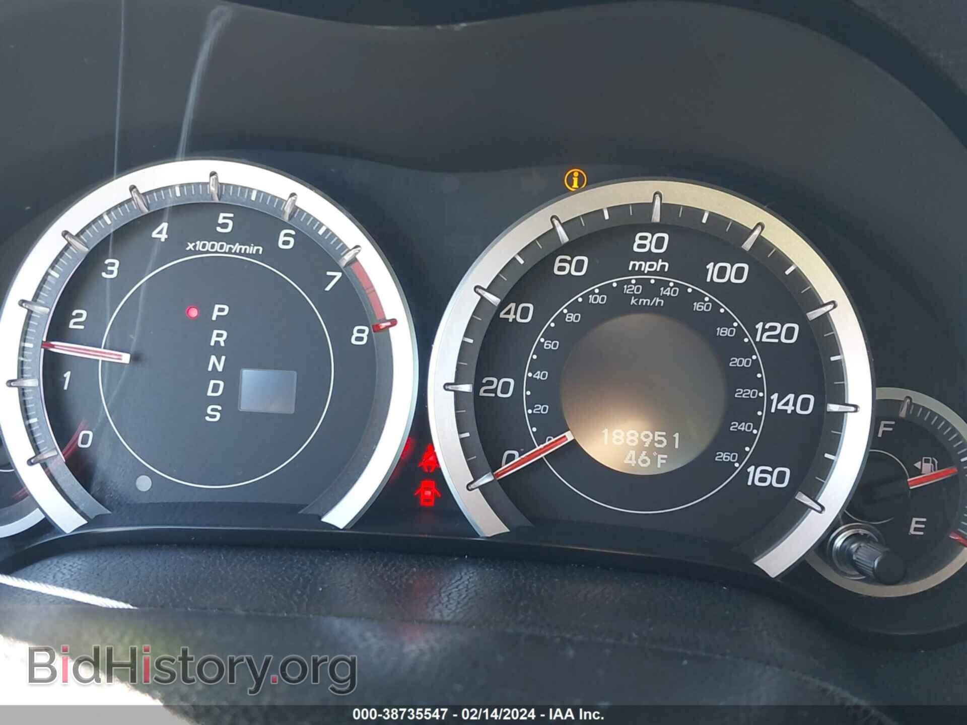 2011 ACURA TSX - VIN: JH4CU2F62BC016175 - Фото 7