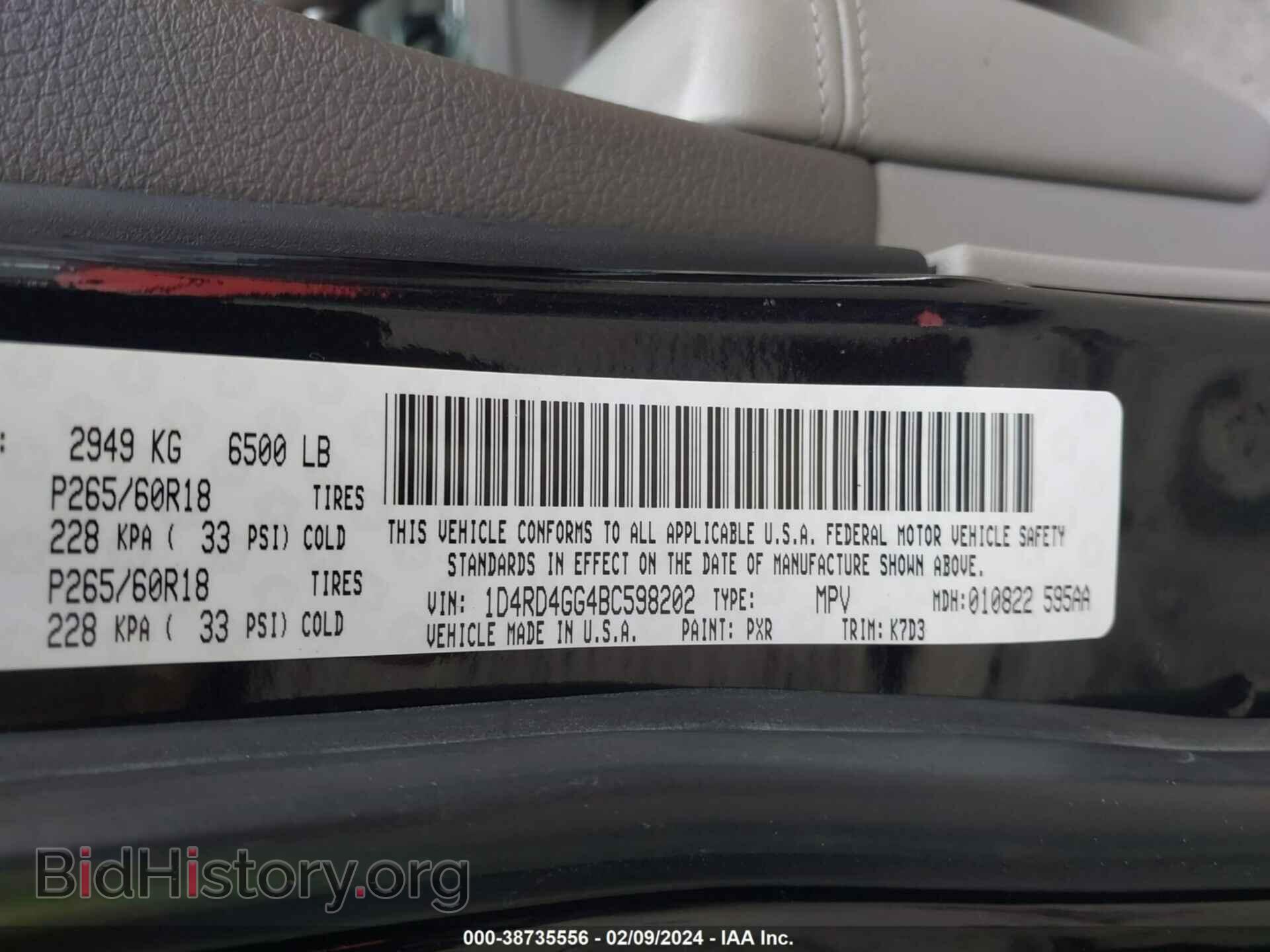 2011 DODGE DURANGO - VIN: 1D4RD4GG4BC598202 - Фото 9