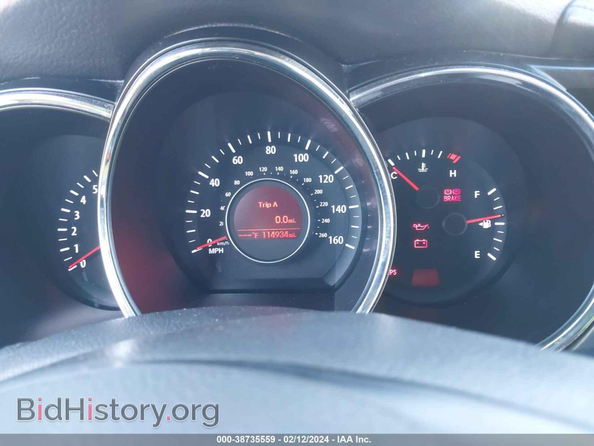 2012 KIA OPTIMA - VIN: 5XXGN4A7XCG022805 - Фото 14
