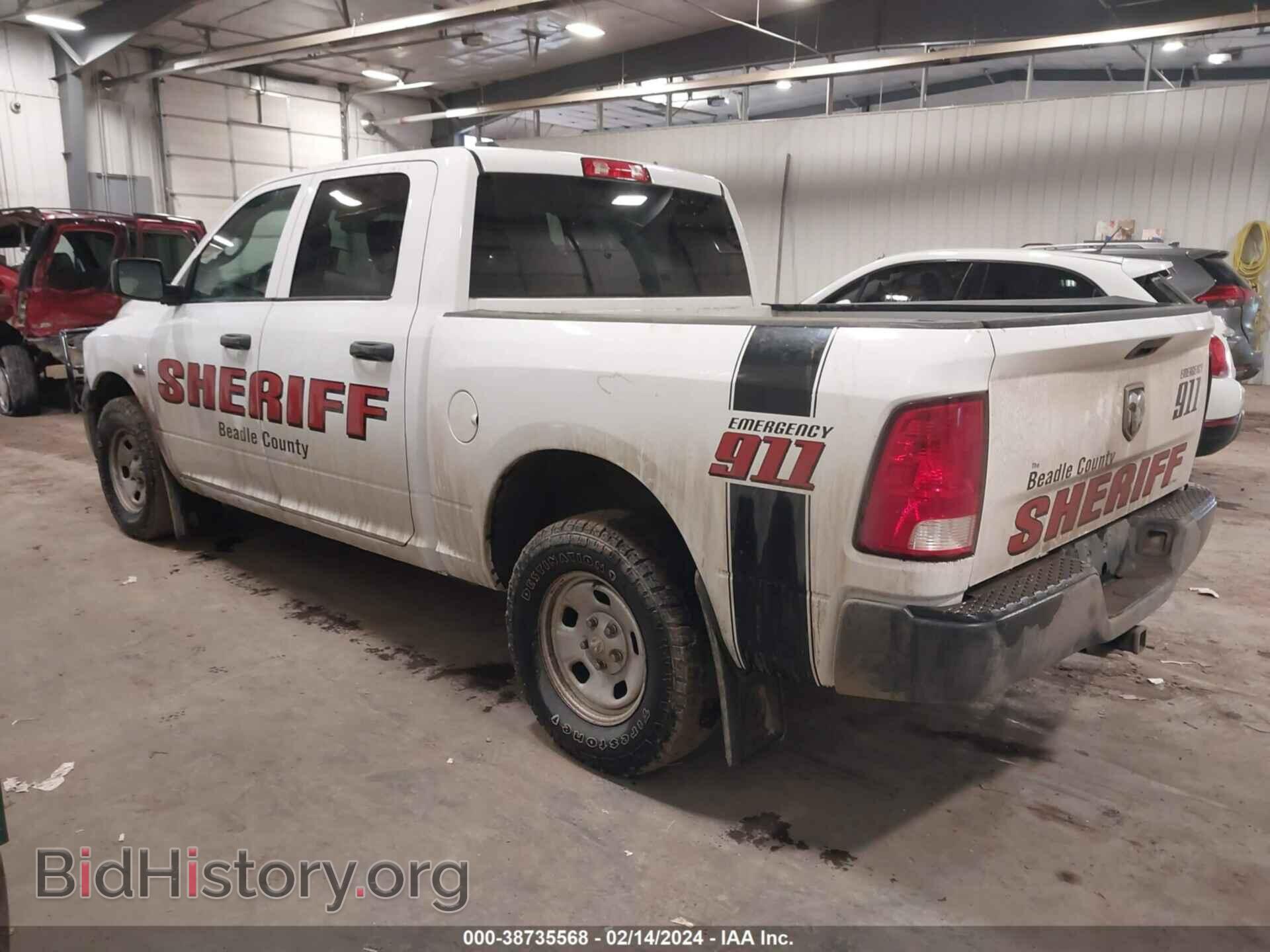2017 RAM 1500 - VIN: 1C6RR7XT1HS638870 - Фото 3