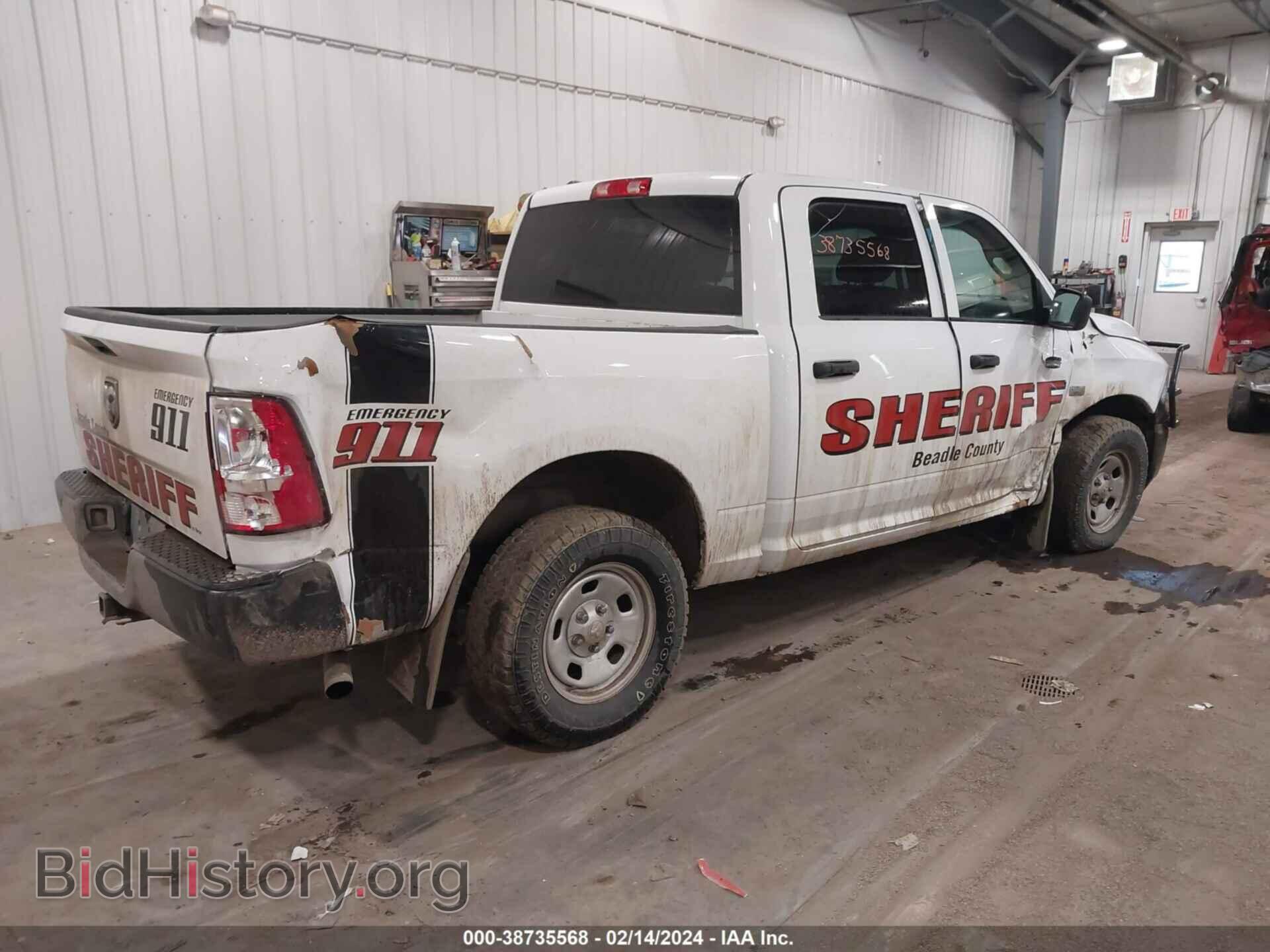 2017 RAM 1500 - VIN: 1C6RR7XT1HS638870 - Фото 4