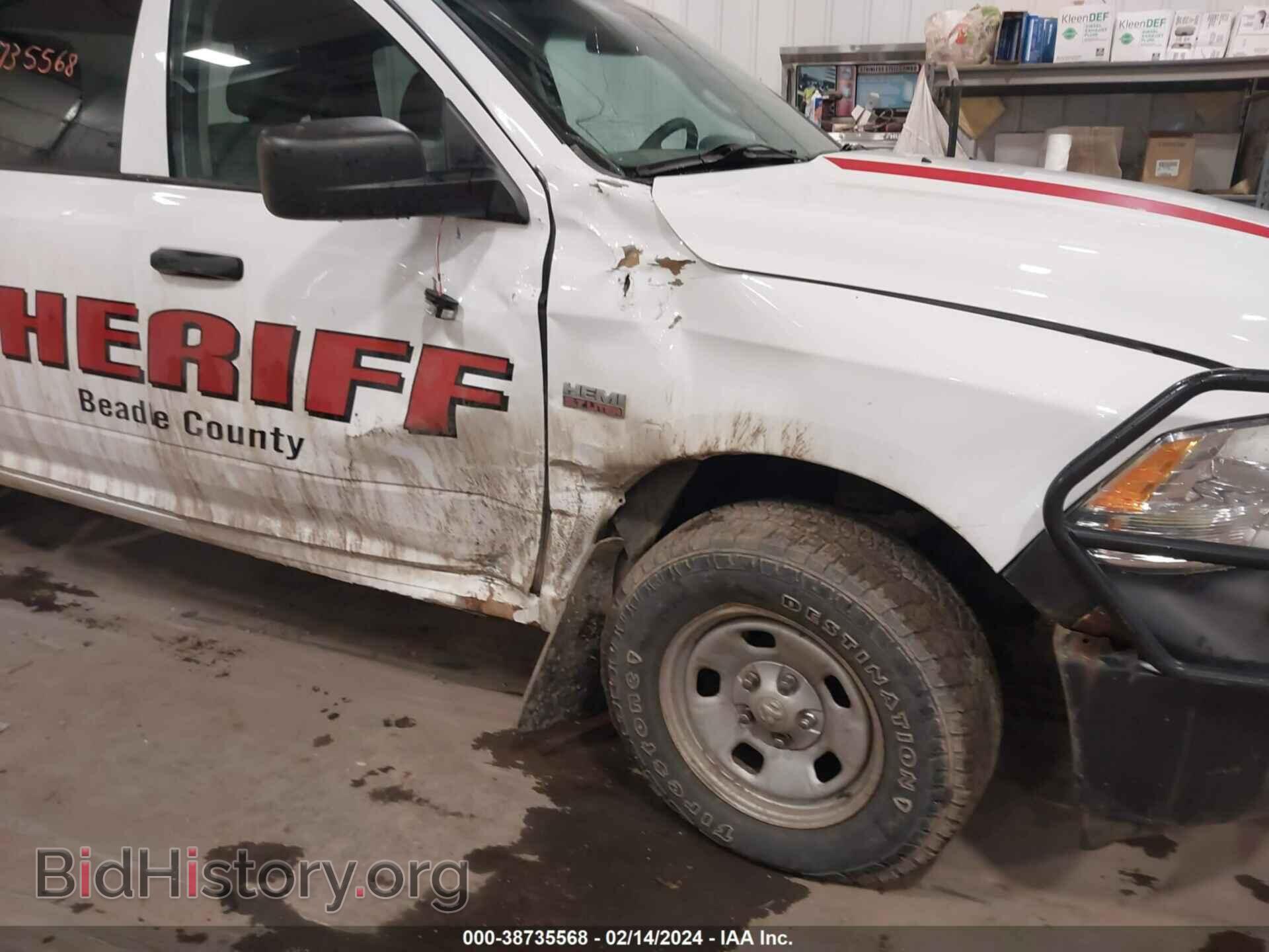 2017 RAM 1500 - VIN: 1C6RR7XT1HS638870 - Фото 6
