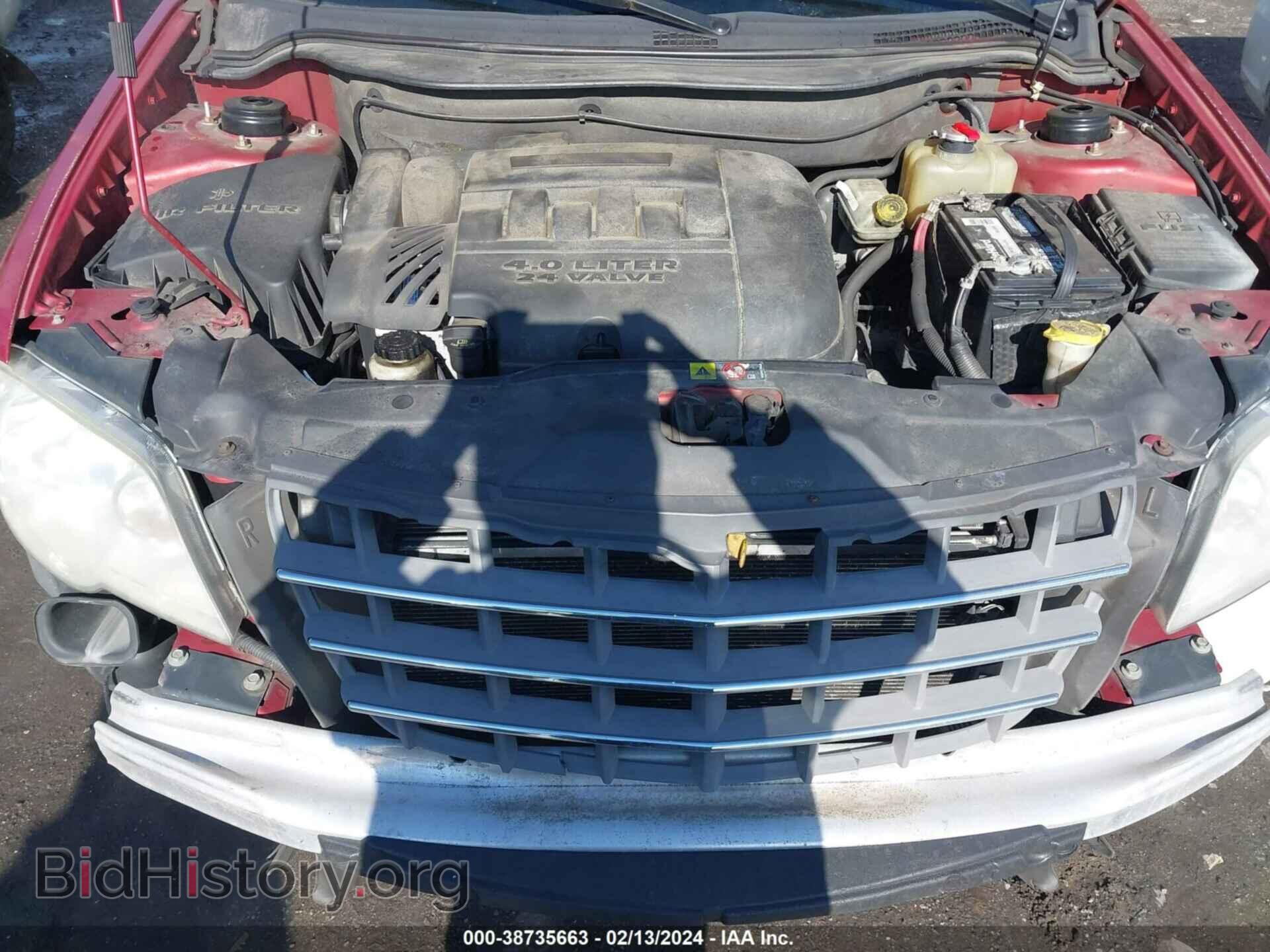2007 CHRYSLER PACIFICA - VIN: 2A8GM68X47R325170 - Фото 10